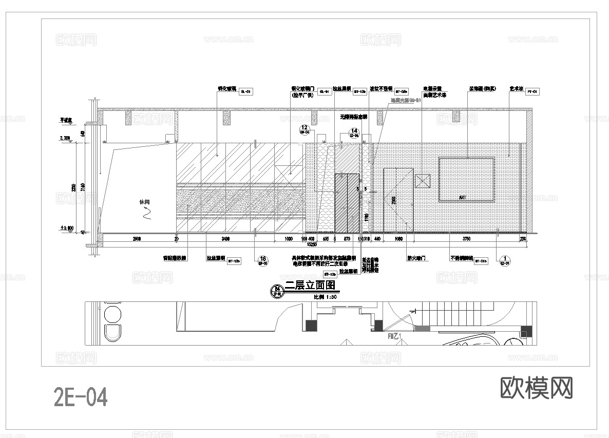 最新4套 办公室 工作室 施工图合集cad施工图