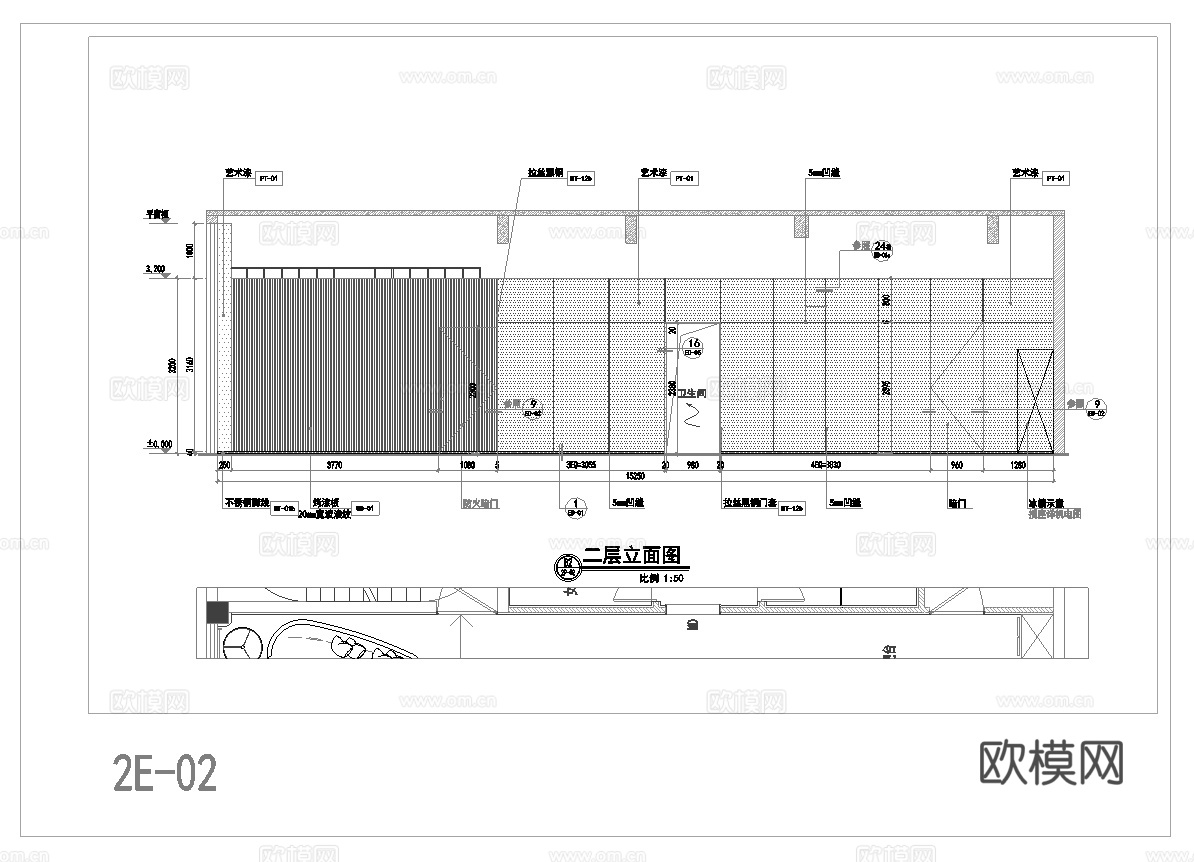 最新4套 办公室 工作室 施工图合集cad施工图