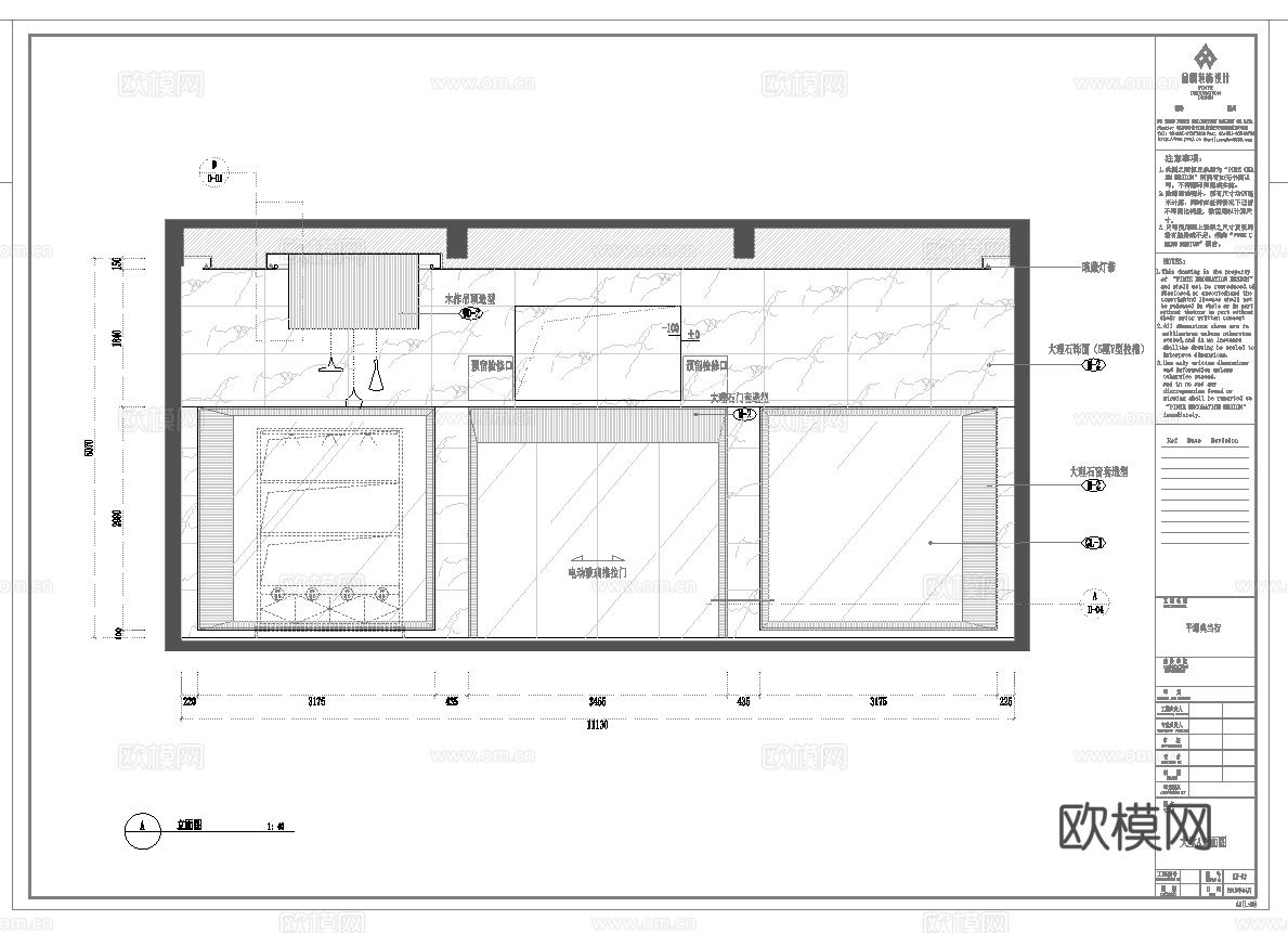 最新5套 办公室 工作室 施工图合集cad施工图