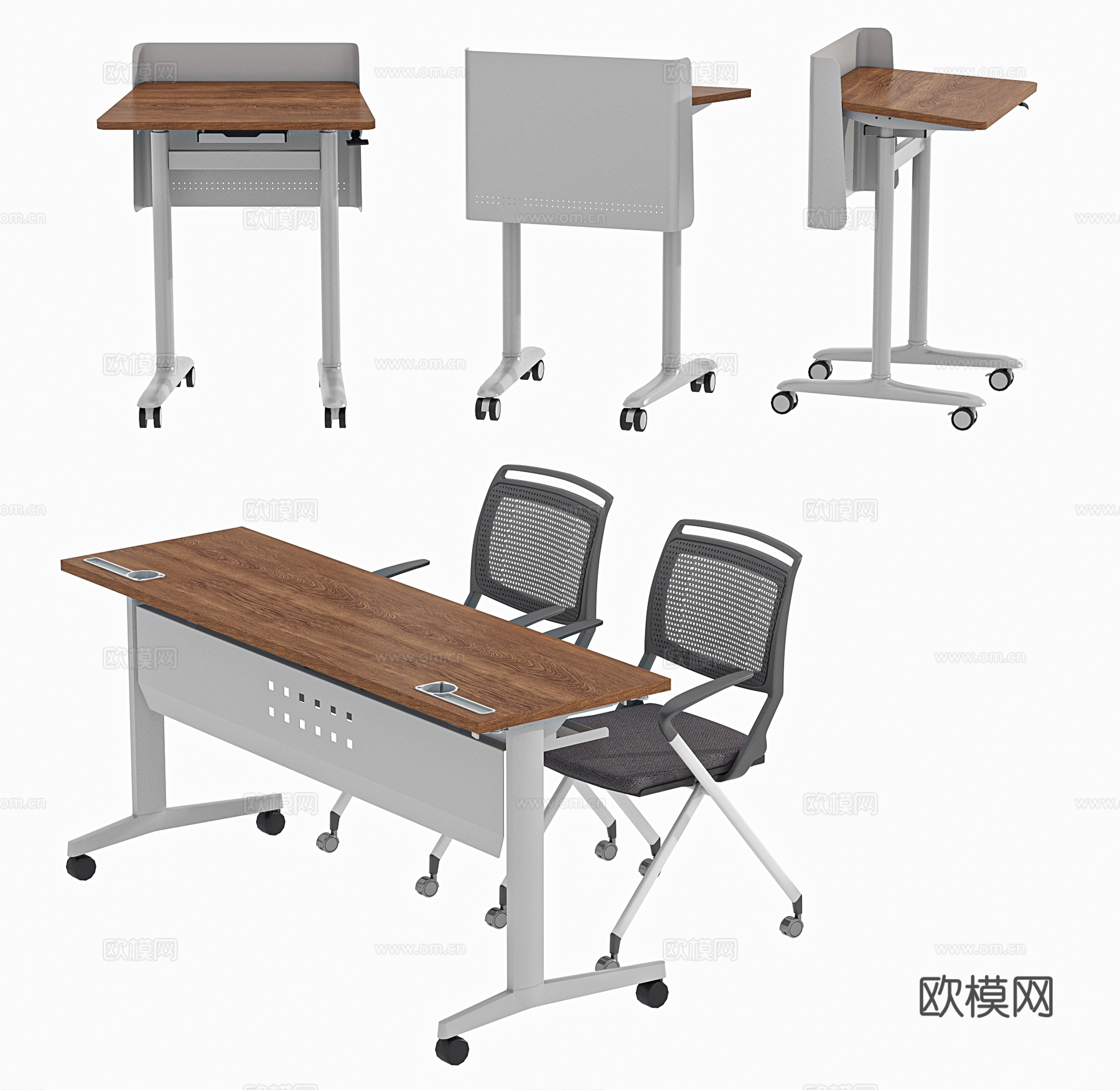现代办公桌 会议桌 演讲台 条桌 折叠桌 培训桌 培训椅 会su模型