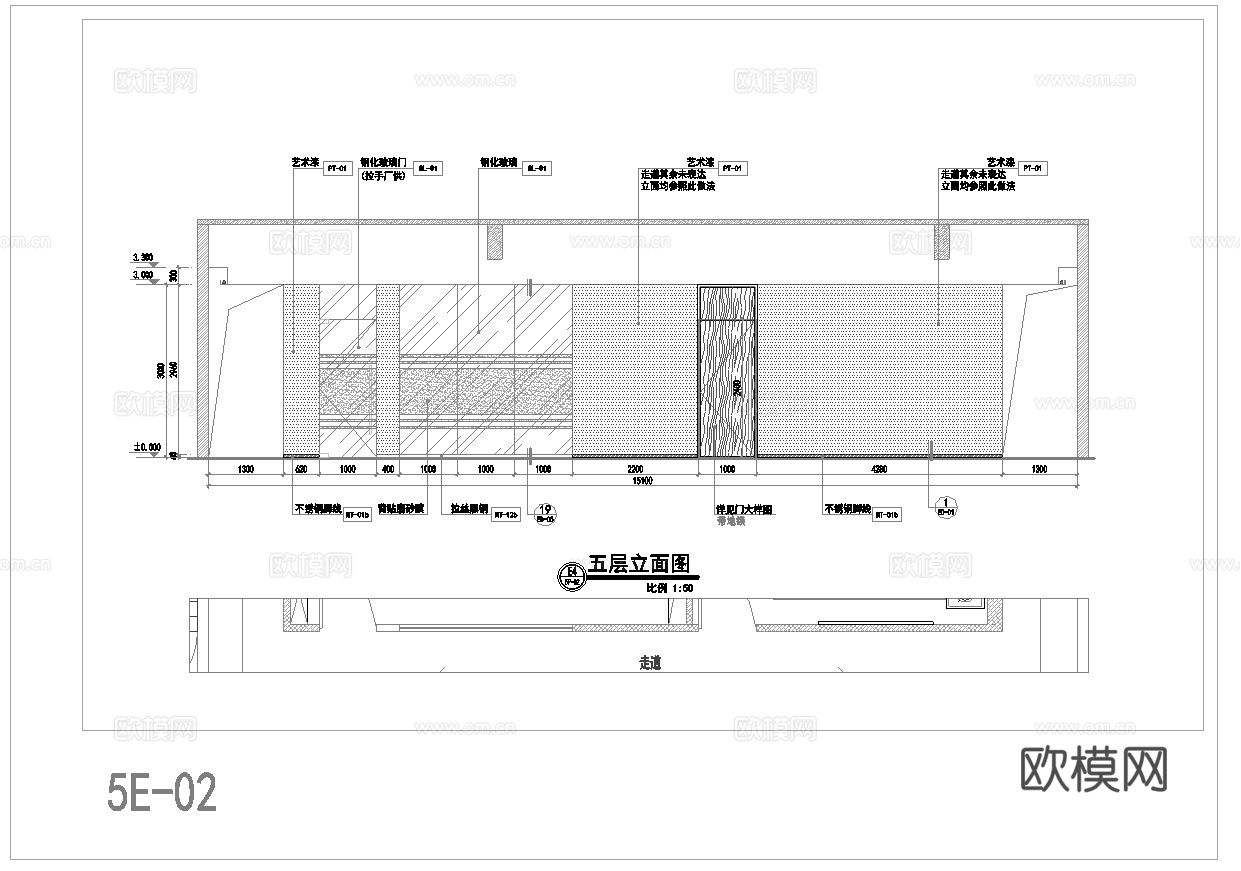 最新4套 办公室 工作室 施工图合集cad施工图