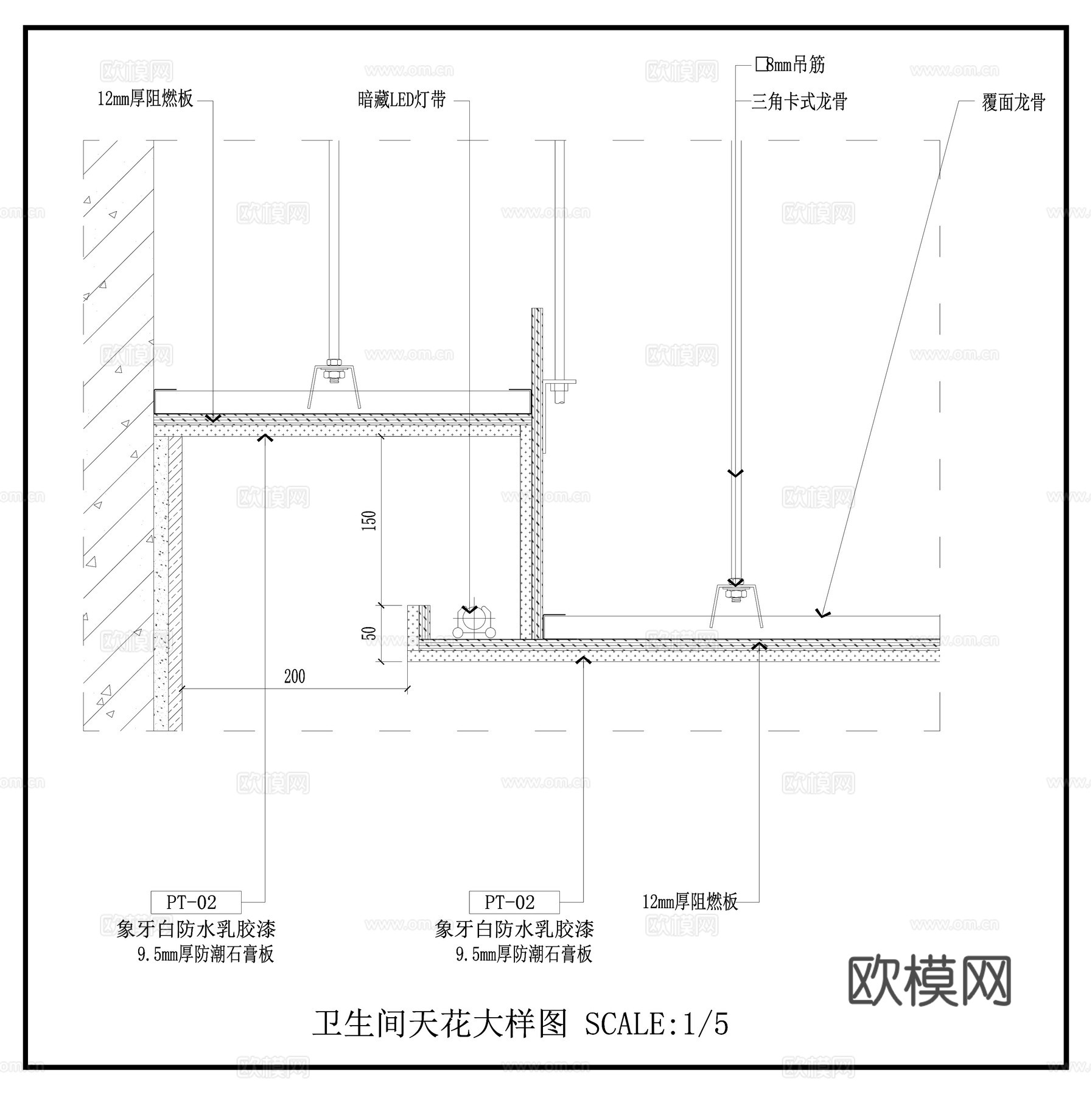 卫生间天花吊顶  吊顶节点图 室内天花吊顶cad施工图