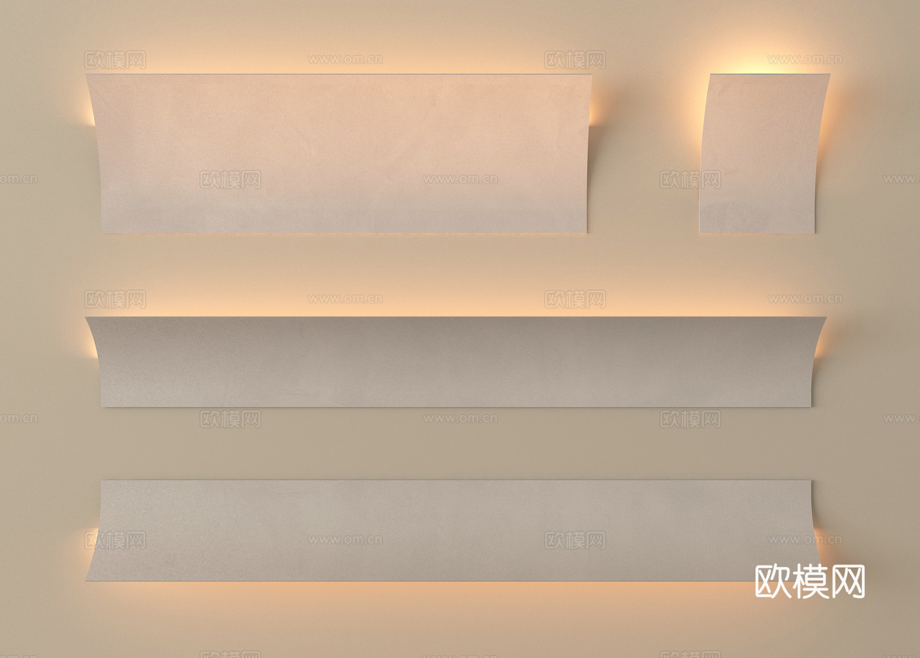 现代石膏灯 嵌入式石膏灯su模型