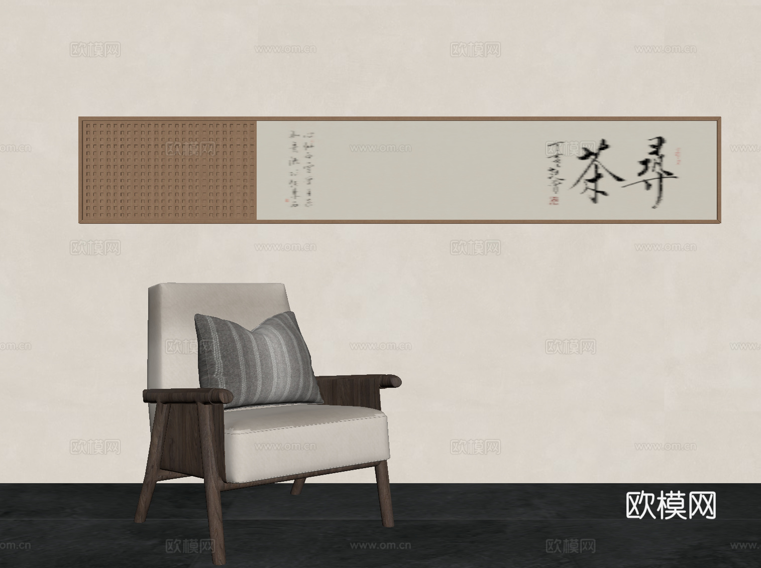 新中式休闲椅 椅子su模型