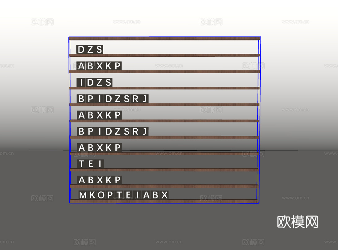 咖啡厅墙饰su模型