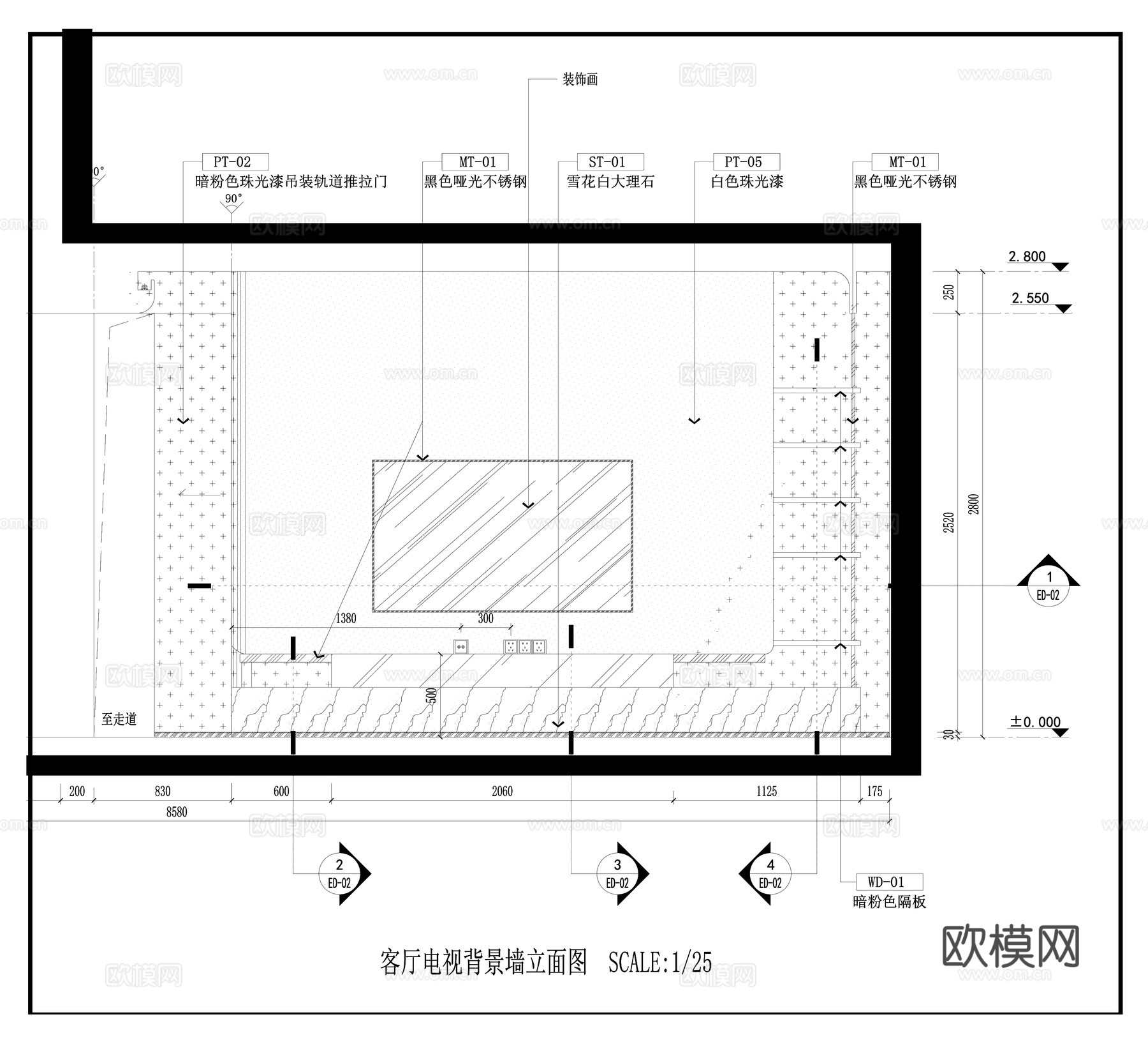 电视背景墙 客厅背景墙 珠光漆背景墙 背景墙cad施工图