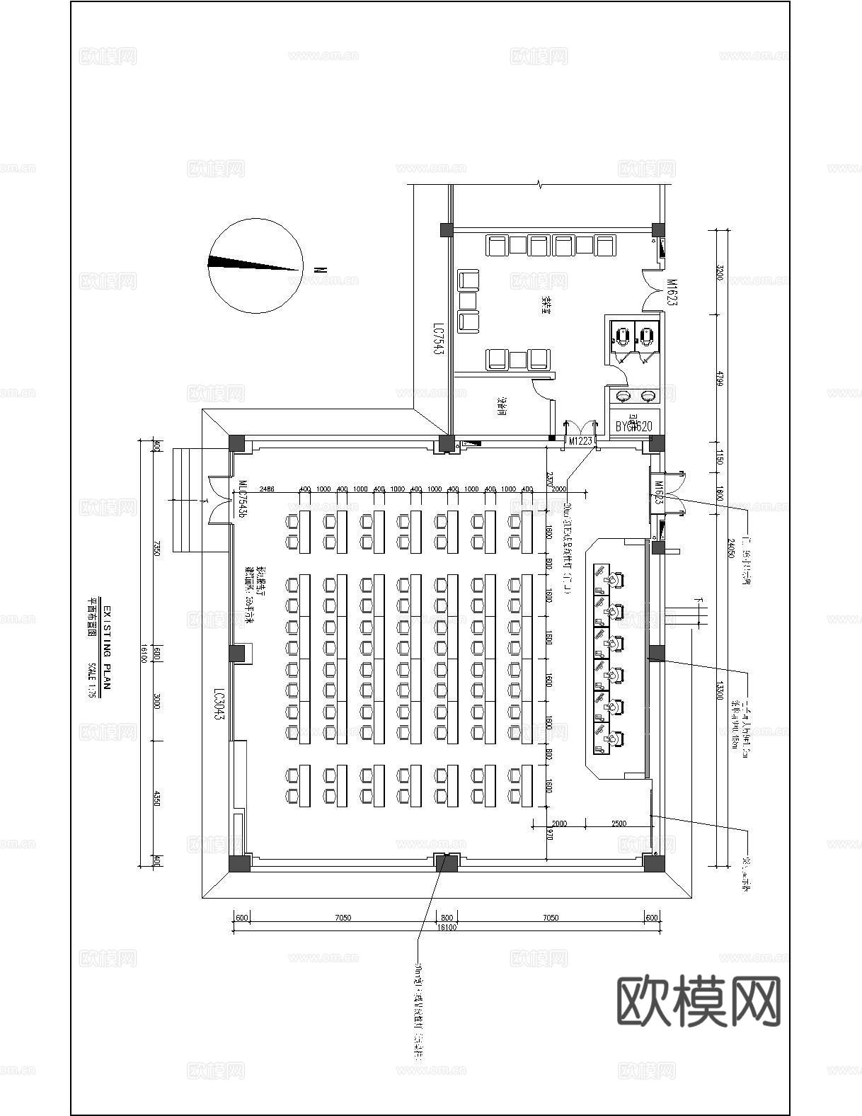 某一中学视频会议室装饰施工图cad施工图