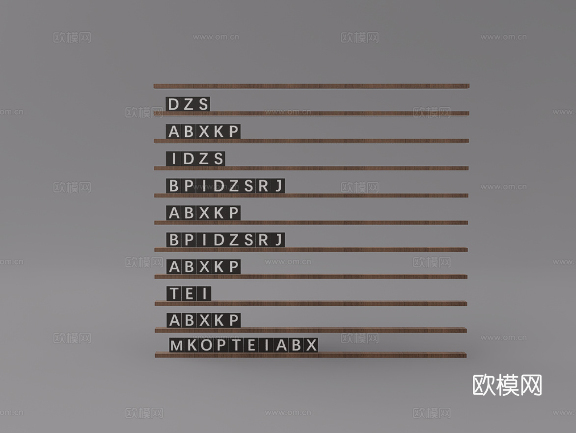 咖啡厅墙饰su模型