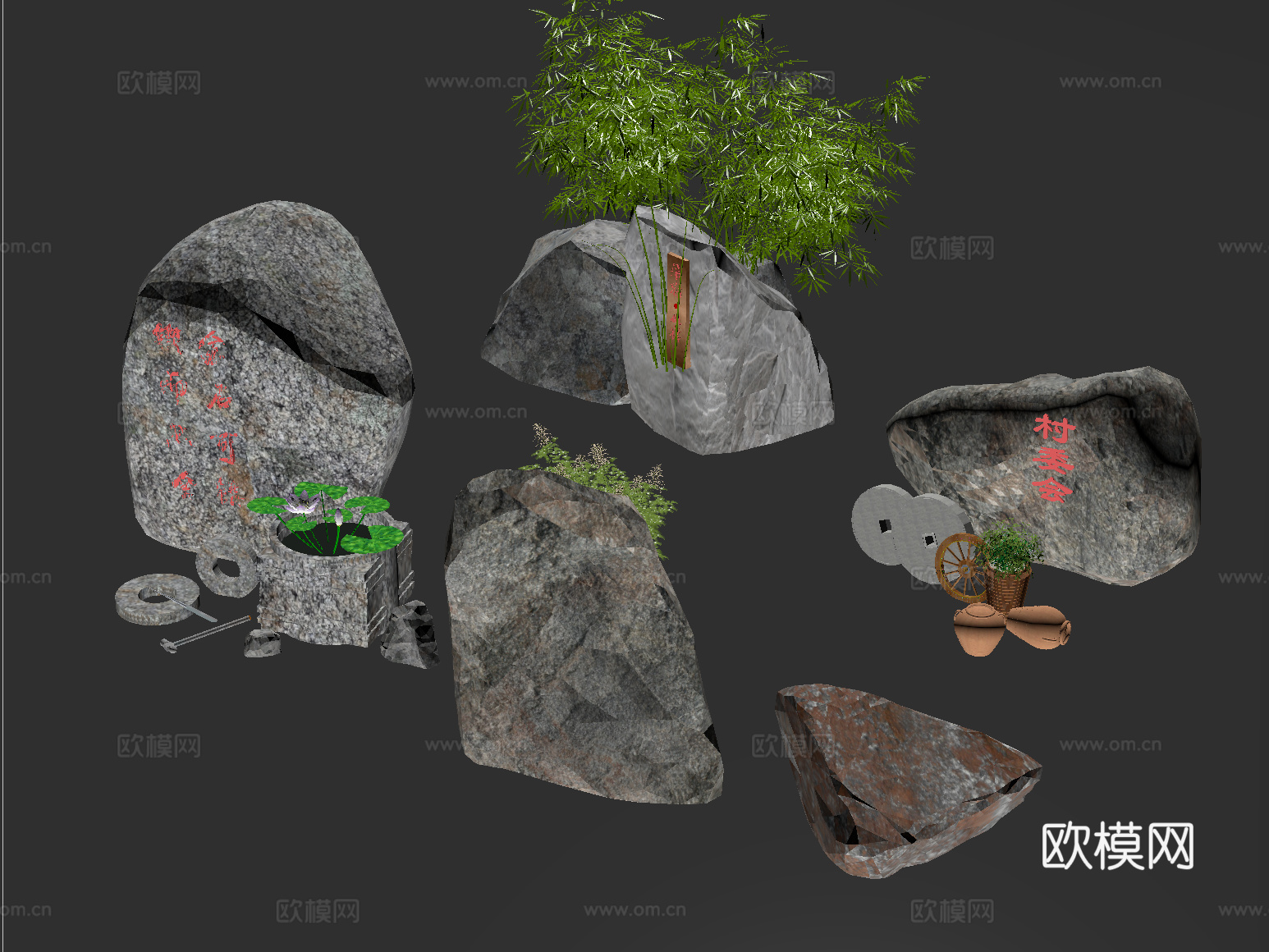 现代景观石 题字石su模型