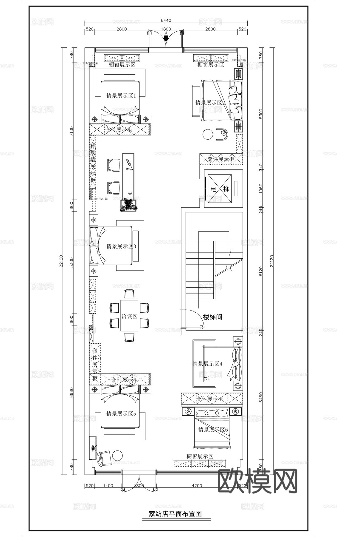 现代家纺专卖店平面方案图cad施工图