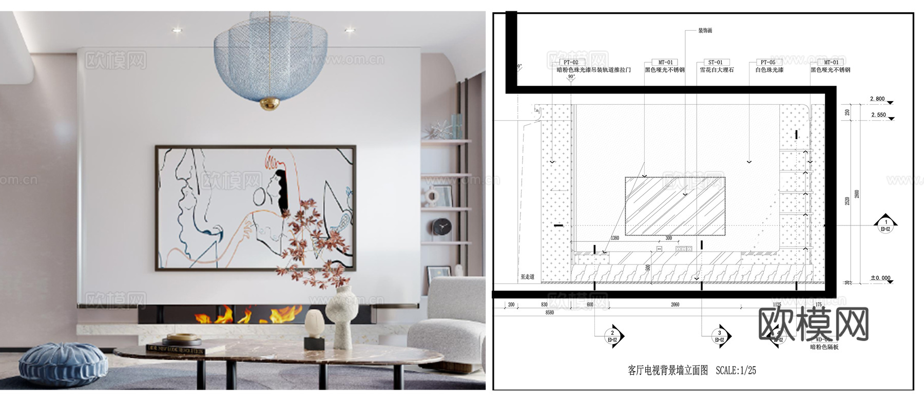 电视背景墙 客厅背景墙 珠光漆背景墙 背景墙cad施工图