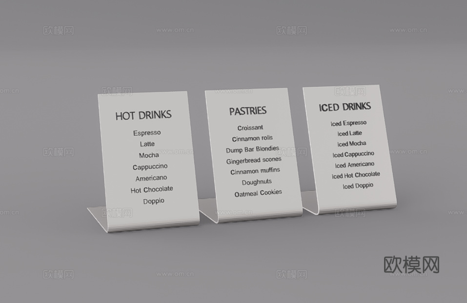 摆件招牌su模型