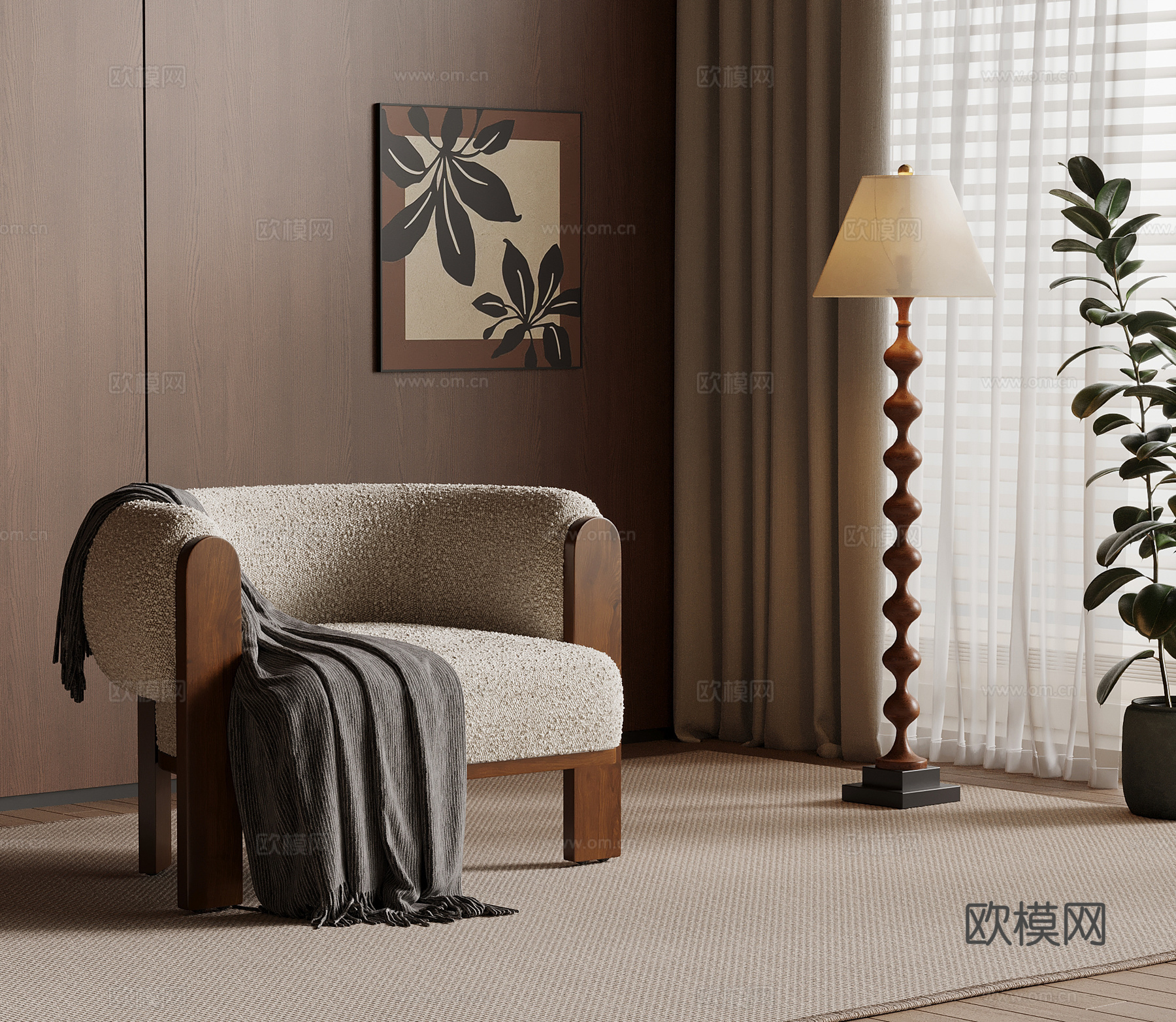 中古风休闲椅 落地灯su模型