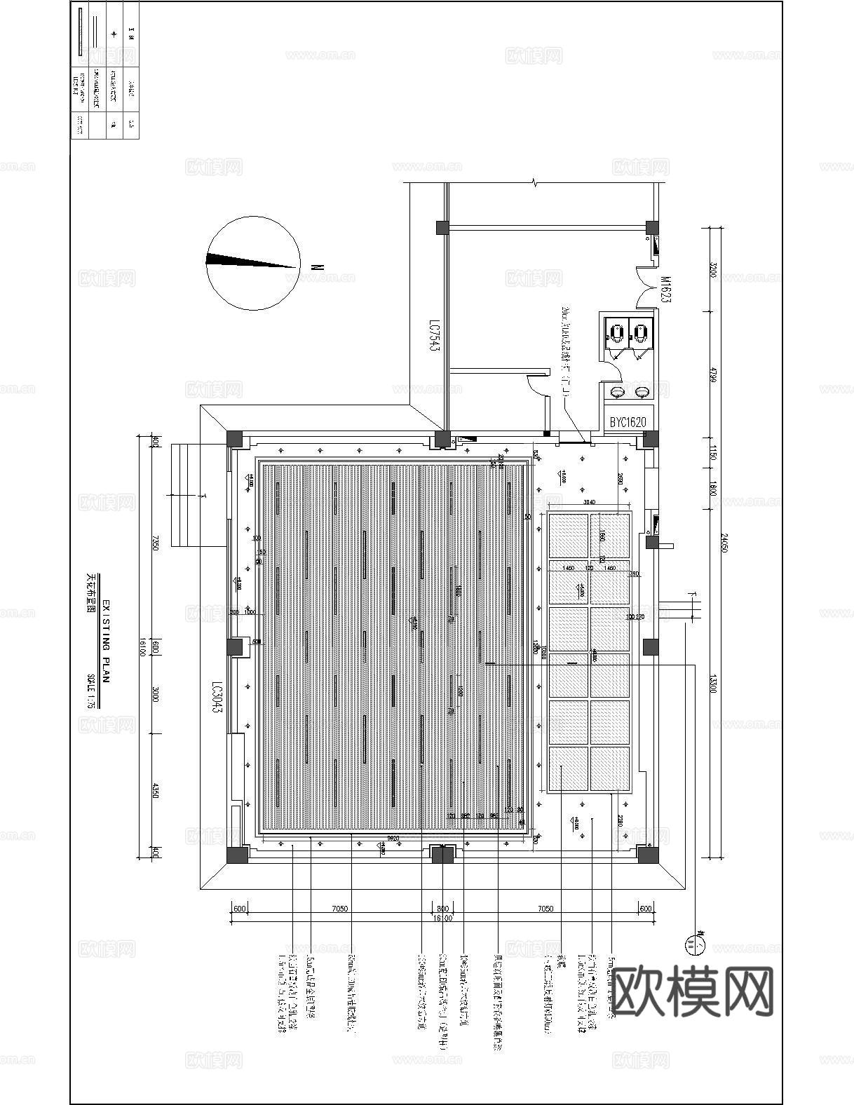 某一中学视频会议室装饰施工图cad施工图