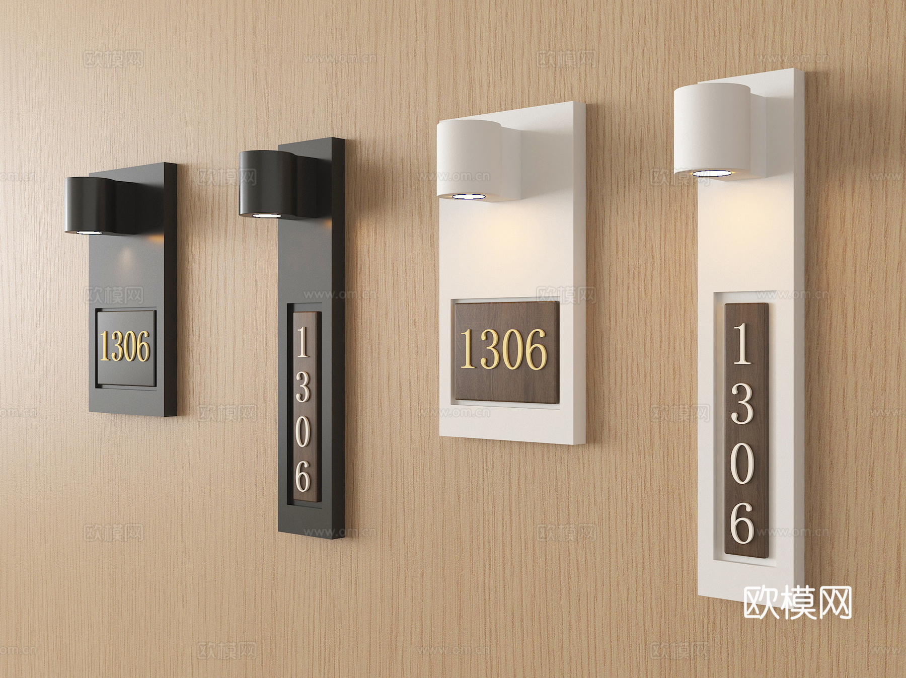 现代门牌 酒店房号牌su模型