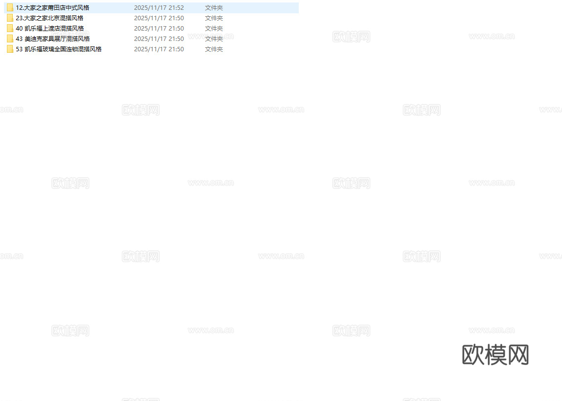 最新5套 企业展厅 玩具展厅 施工图合集cad施工图cad施工图