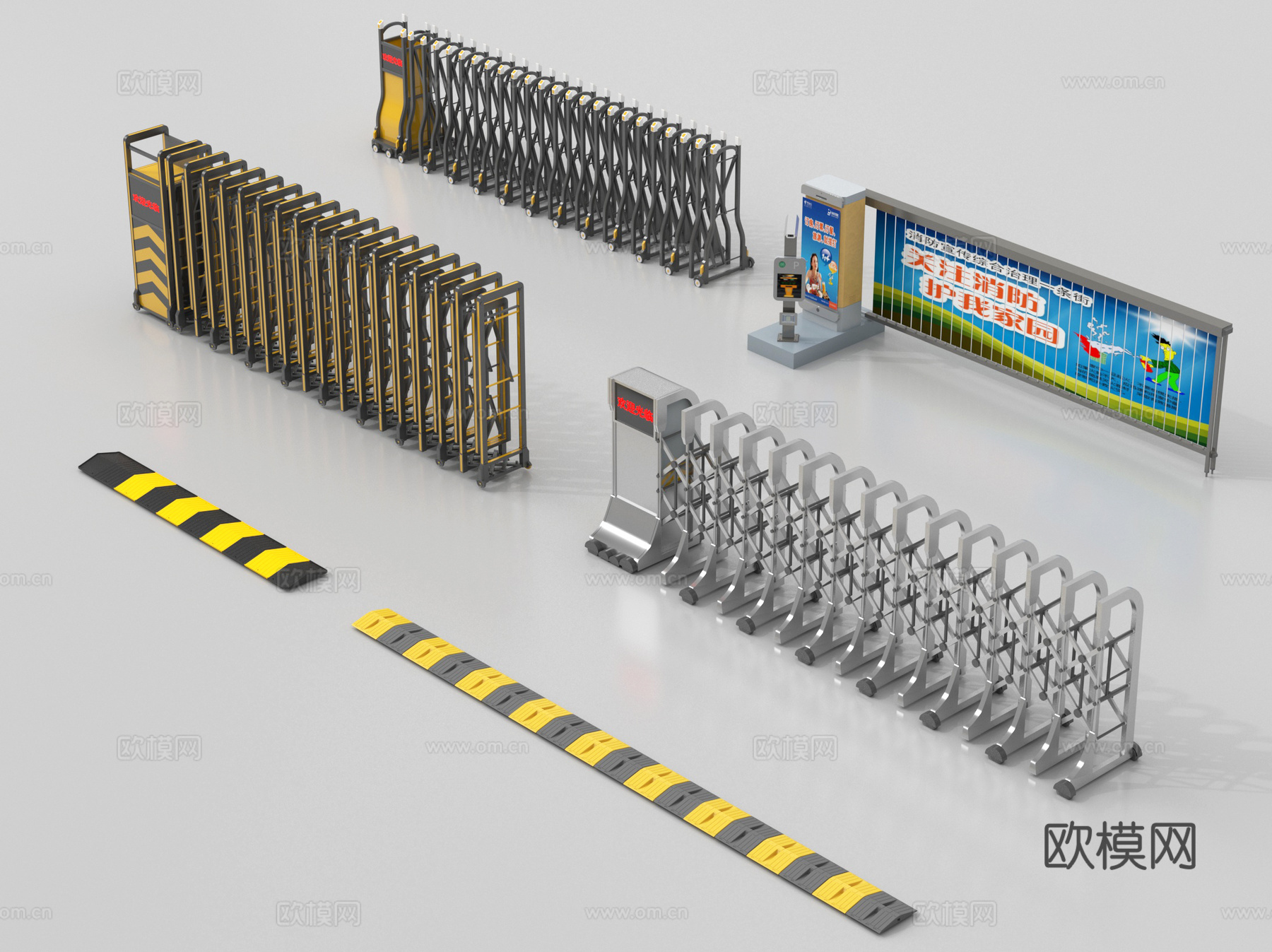 现代电动伸缩折叠门 道闸停车感应升降杆 减速带su模型