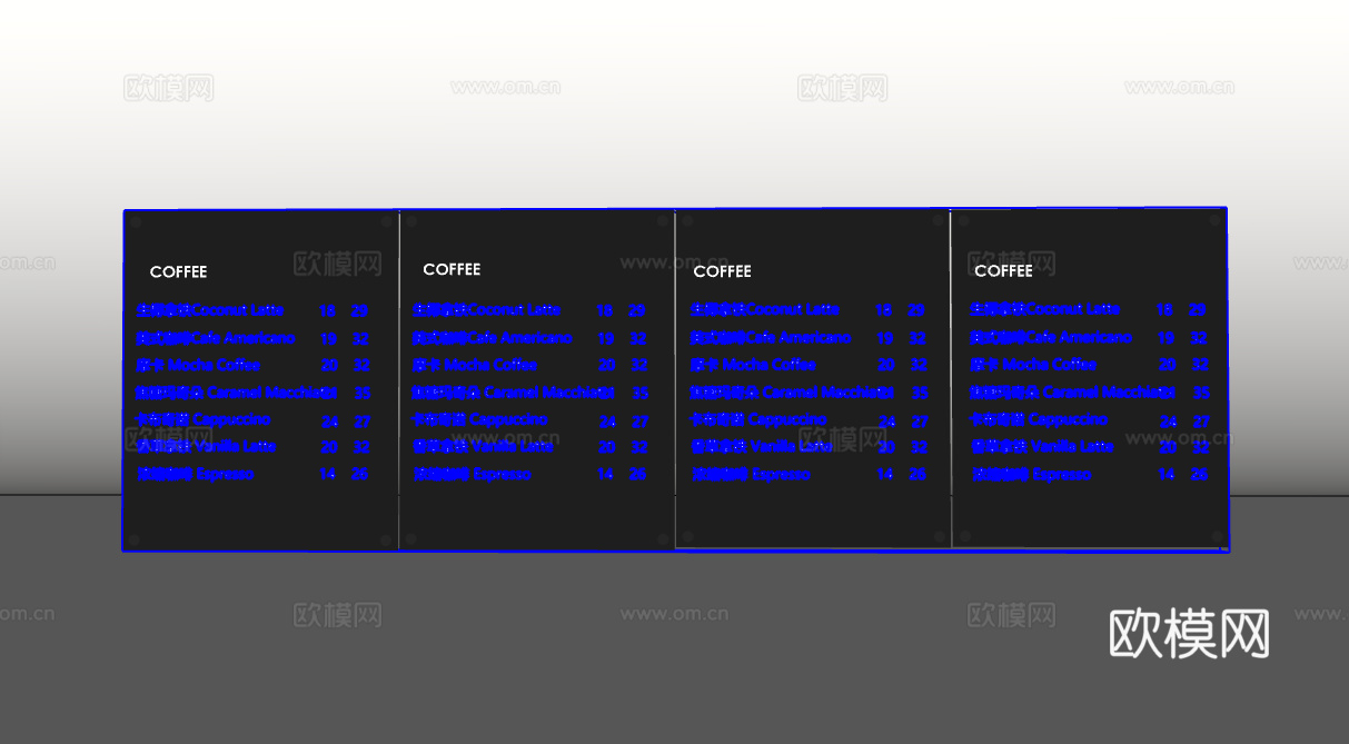 咖啡厅黑板su模型