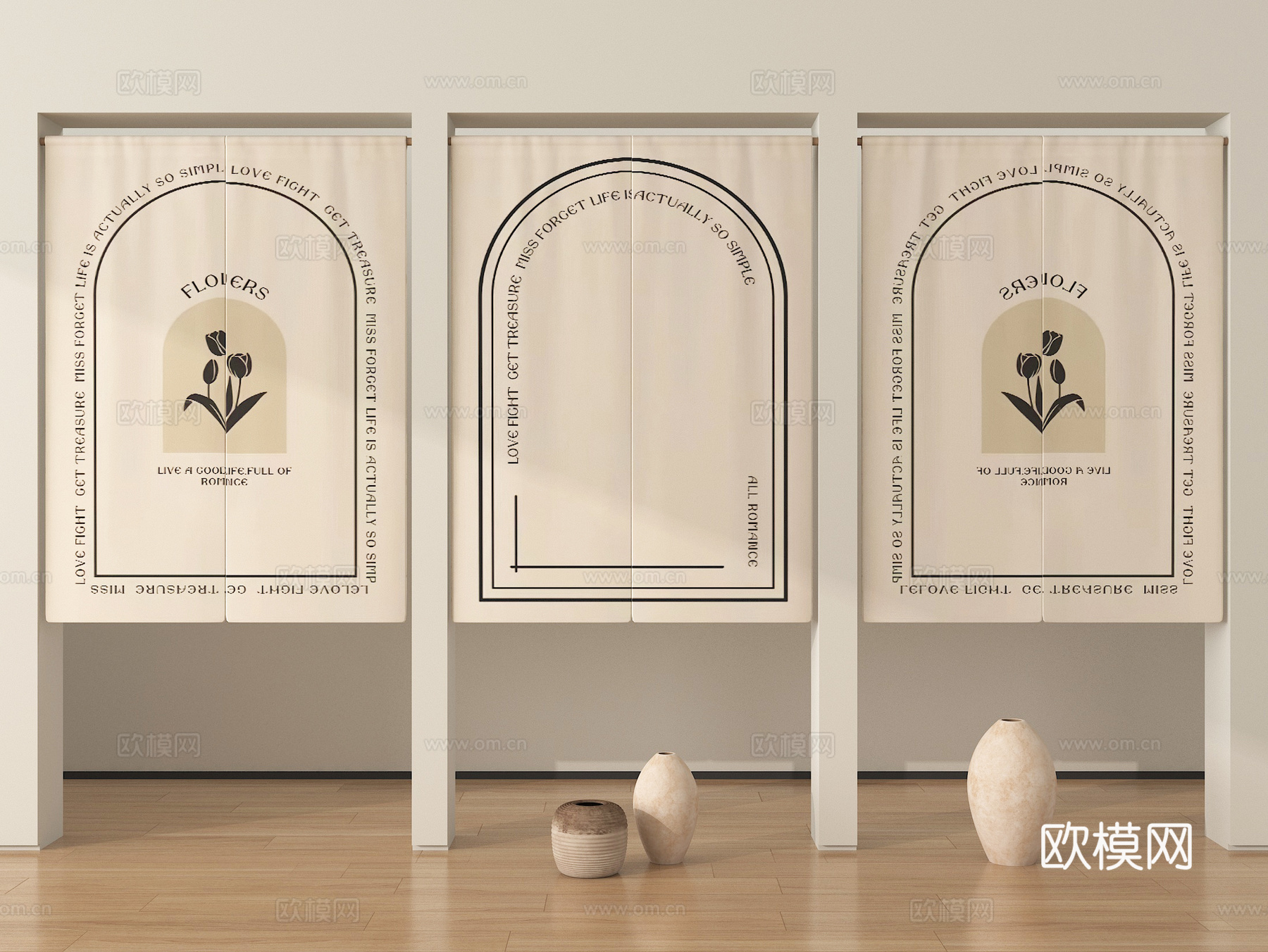 法式布艺门帘 布帘 窗帘su模型