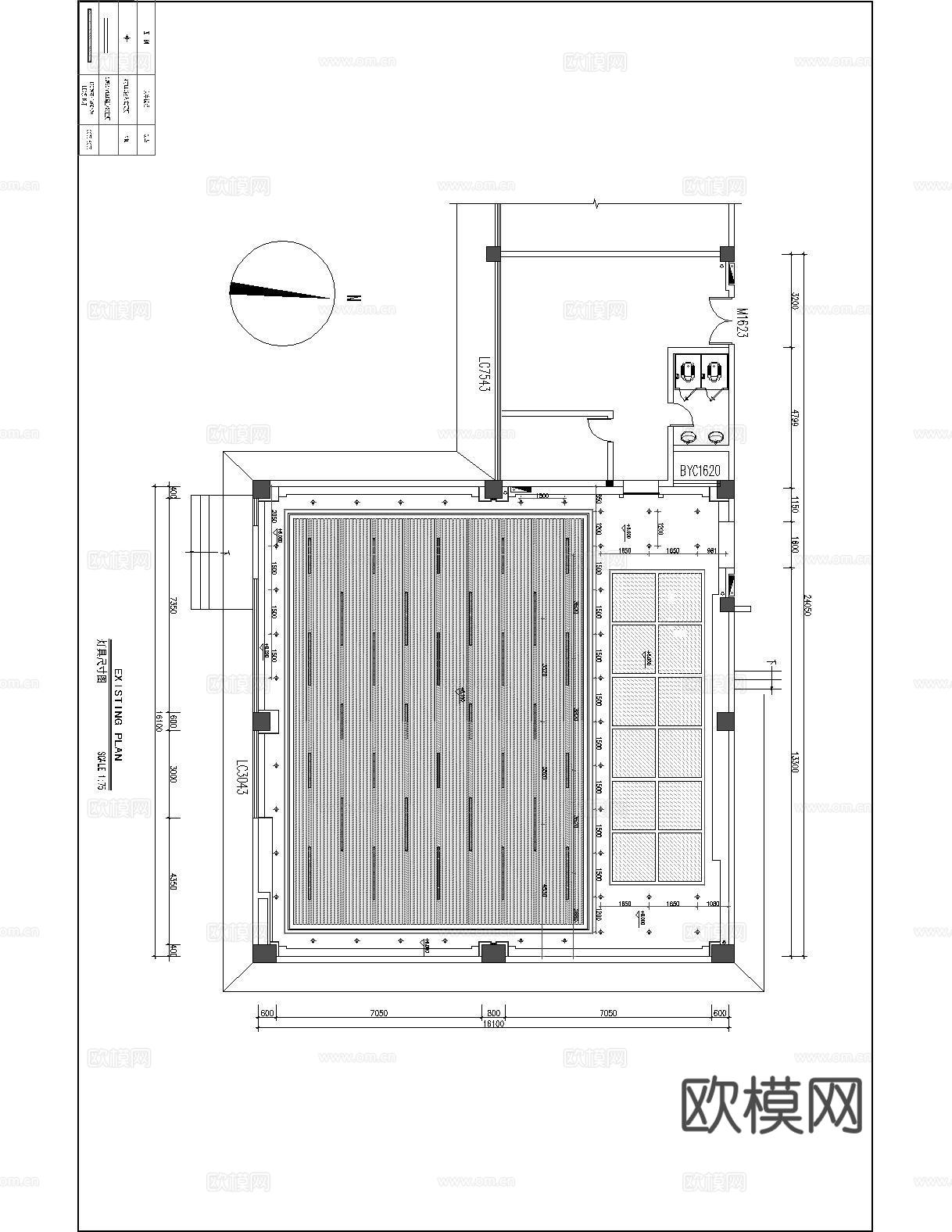 某一中学视频会议室装饰施工图cad施工图