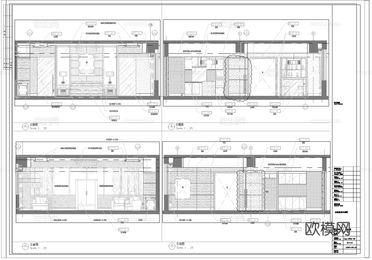 最新8套 五星级 酒店 宾馆   施工图合集cad施工图下载（渲染图2）