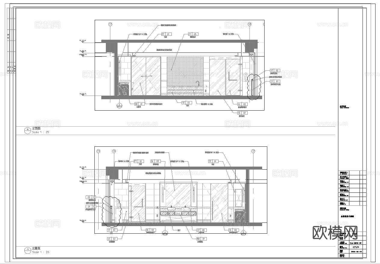 最新8套 五星级 酒店 宾馆   施工图合集cad施工图下载（渲染图3）
