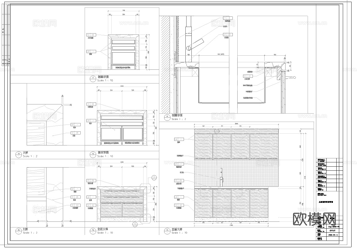 最新8套 五星级 酒店 宾馆   施工图合集cad施工图下载（渲染图7）
