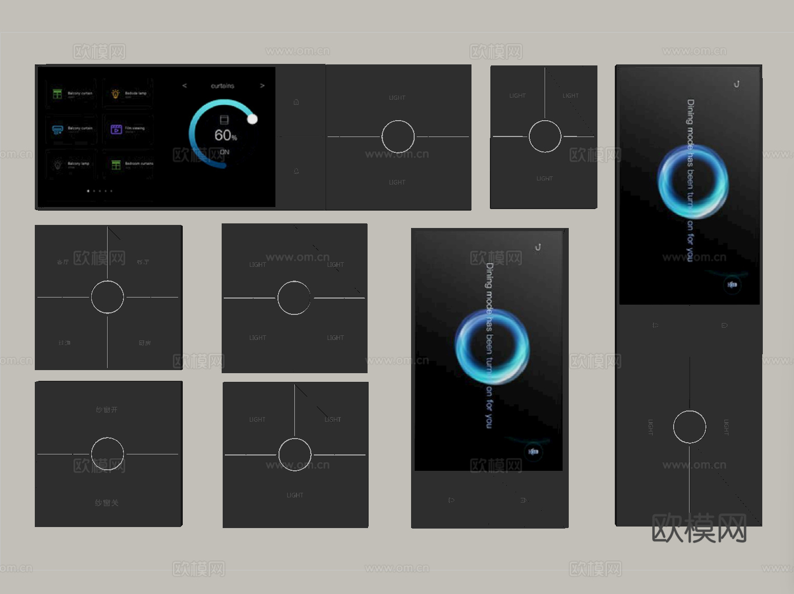 现代开关面板su模型