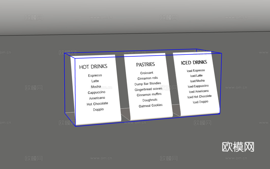 摆件招牌su模型