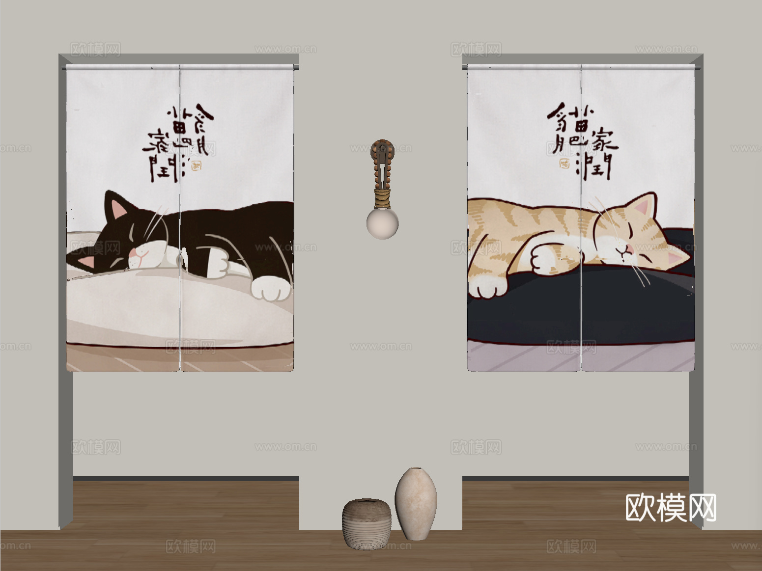 现代布艺门帘 布帘 窗帘su模型