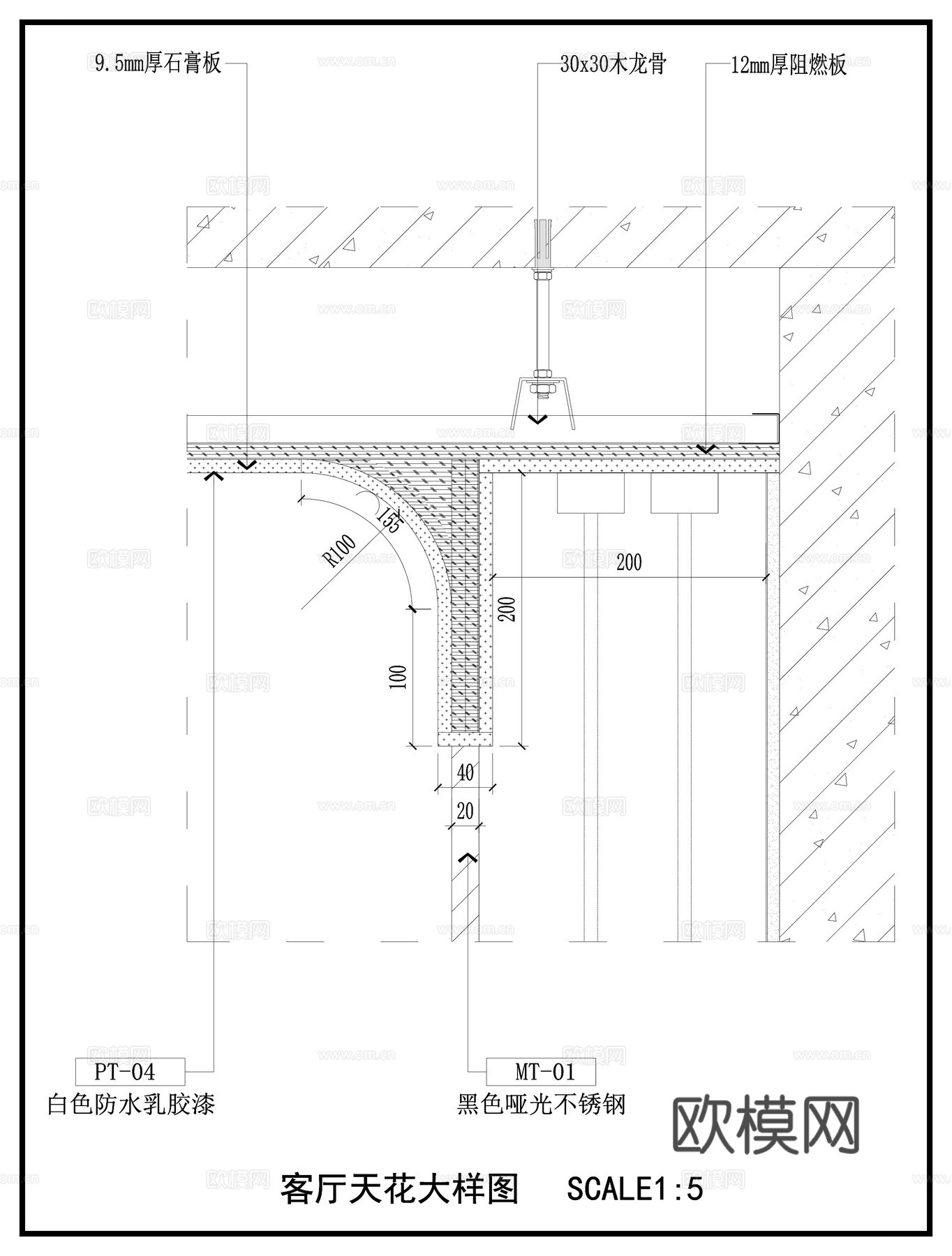 室内硬装节点 客厅卧室天花 现代天花吊顶  吊顶节点图cad施工图