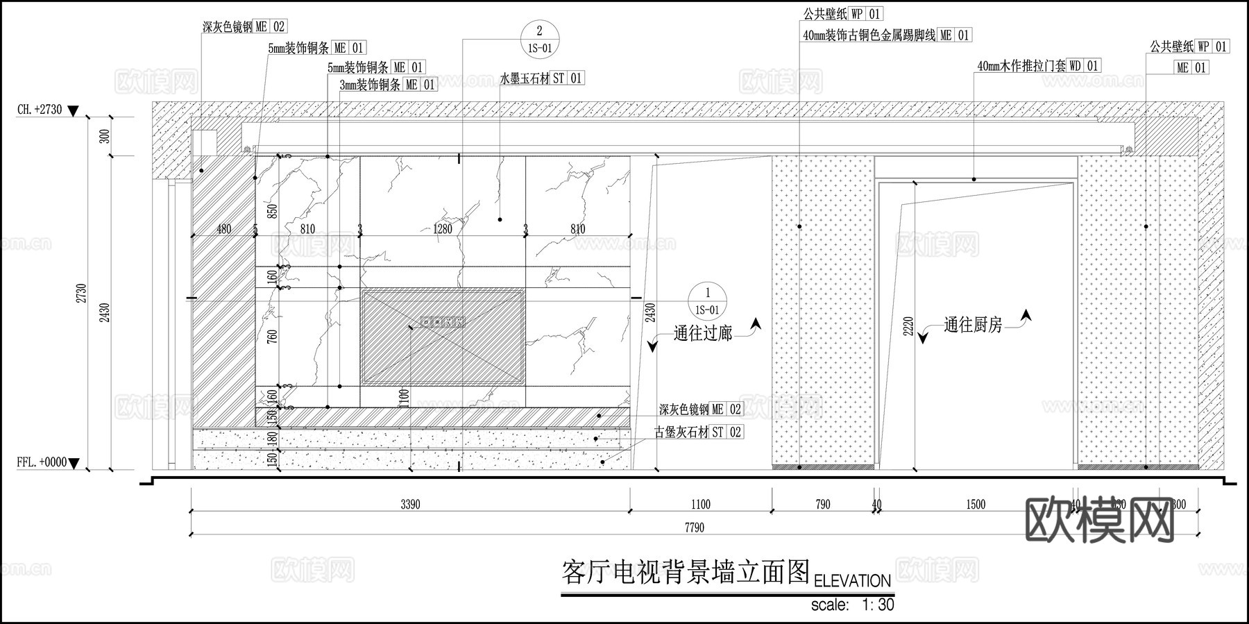 电视背景墙 客厅背景墙 石材背景墙 背景墙节点图cad施工图