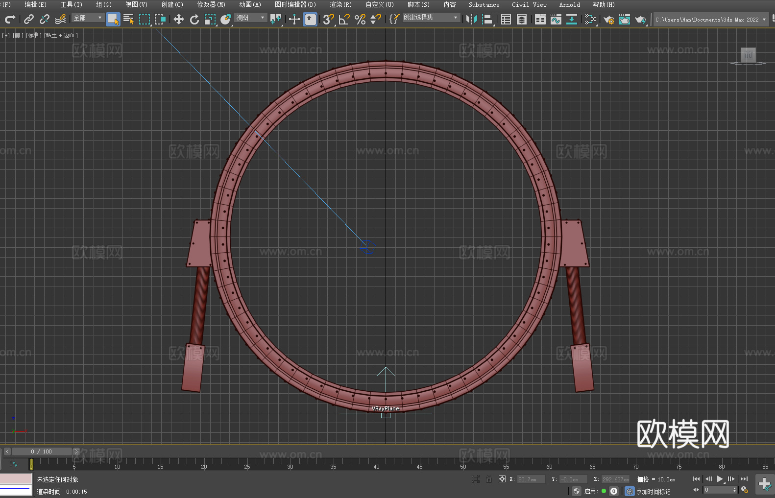 环形装置 科技门框 发光圆环 未来设备 支架结构3d模型下载（渲染图3）
