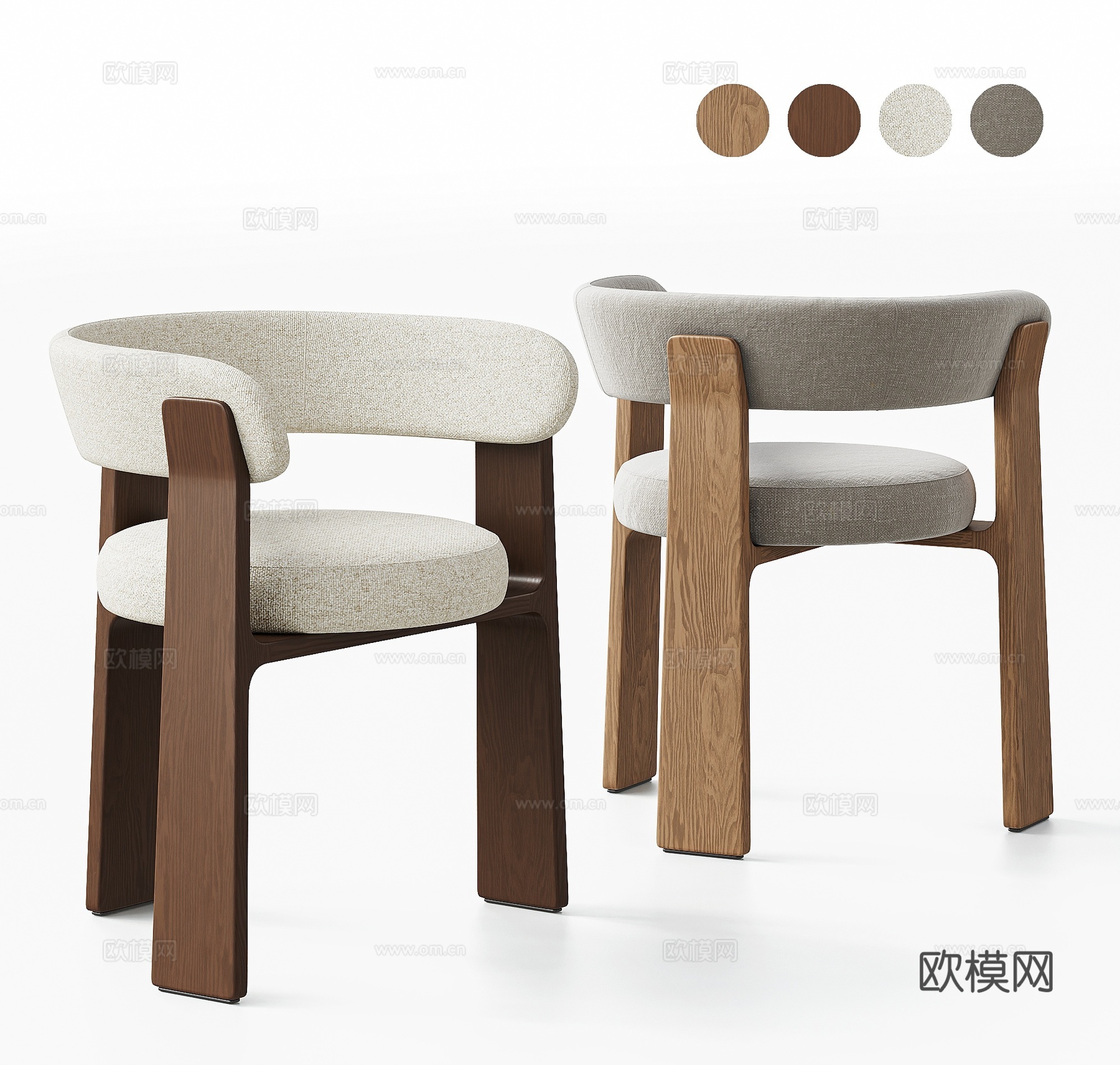 KAVEHOME 北欧中古风单椅组合 餐椅 休闲椅 扶手椅su模型