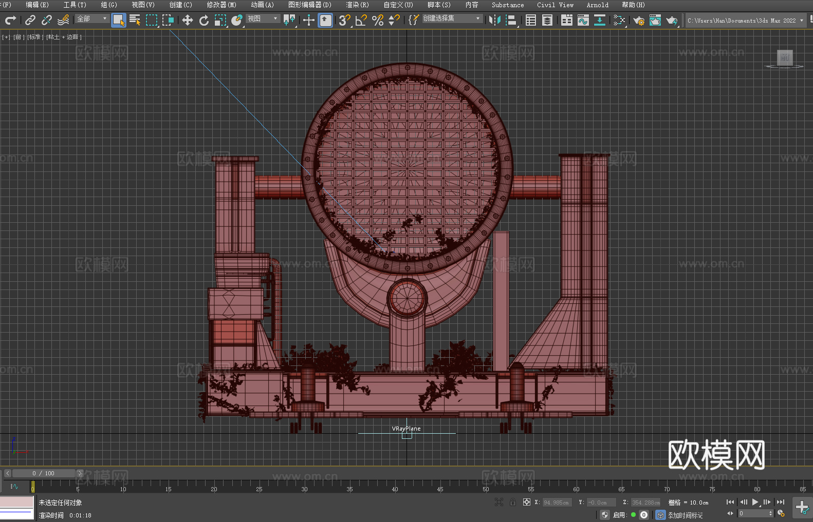 工业设备 机械装置 管道系统 过滤网3d模型下载（渲染图3）