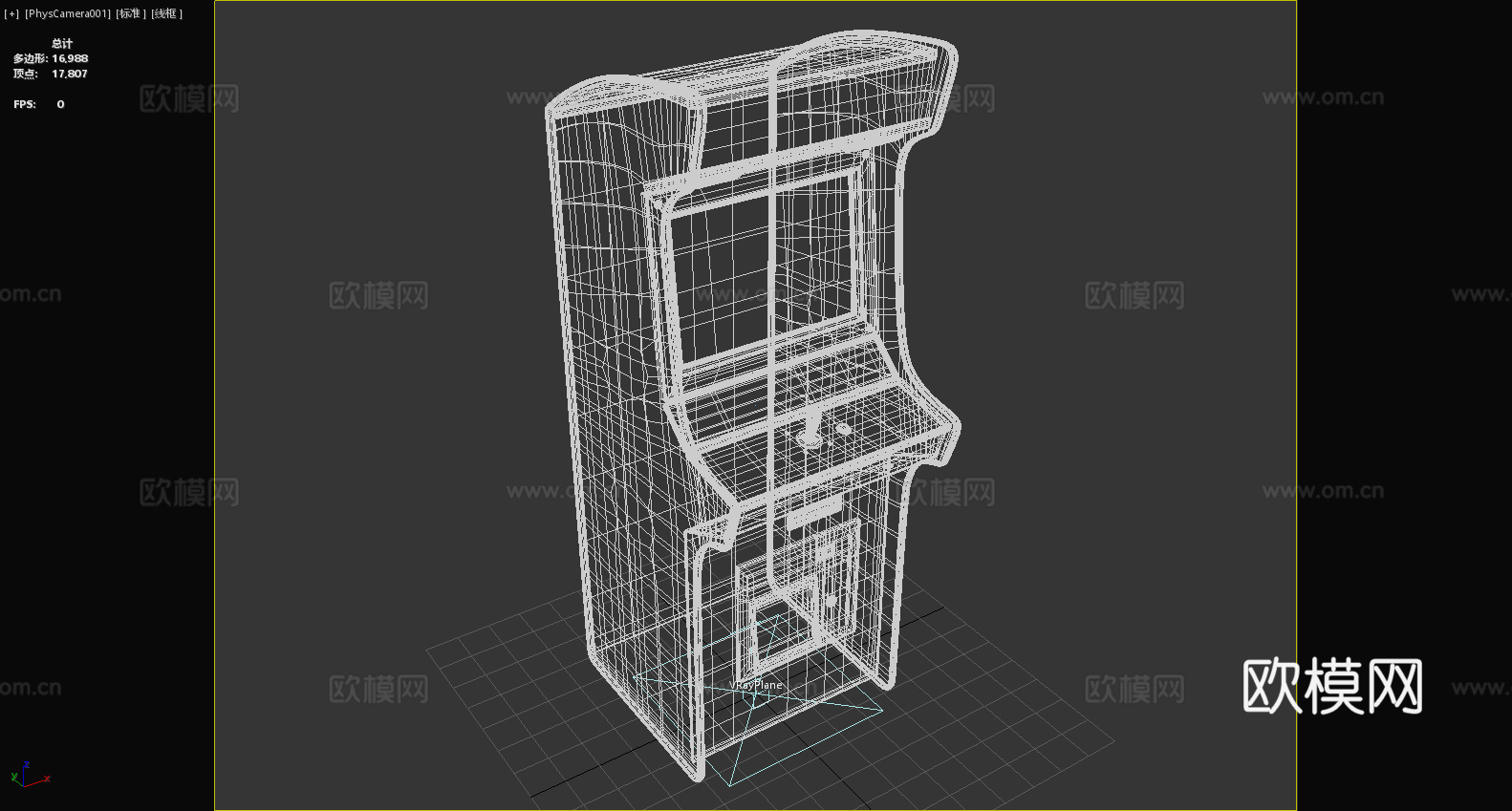 街机游戏机 摇杆按钮 投币口3d模型下载（渲染图6）