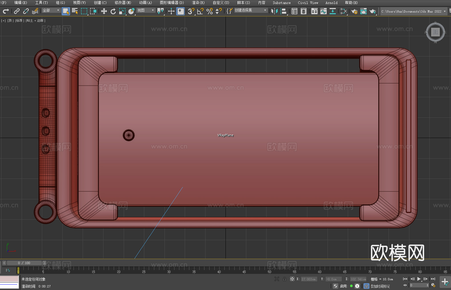 桌上冰球 桌面游戏 娱乐设备3d模型下载（渲染图5）