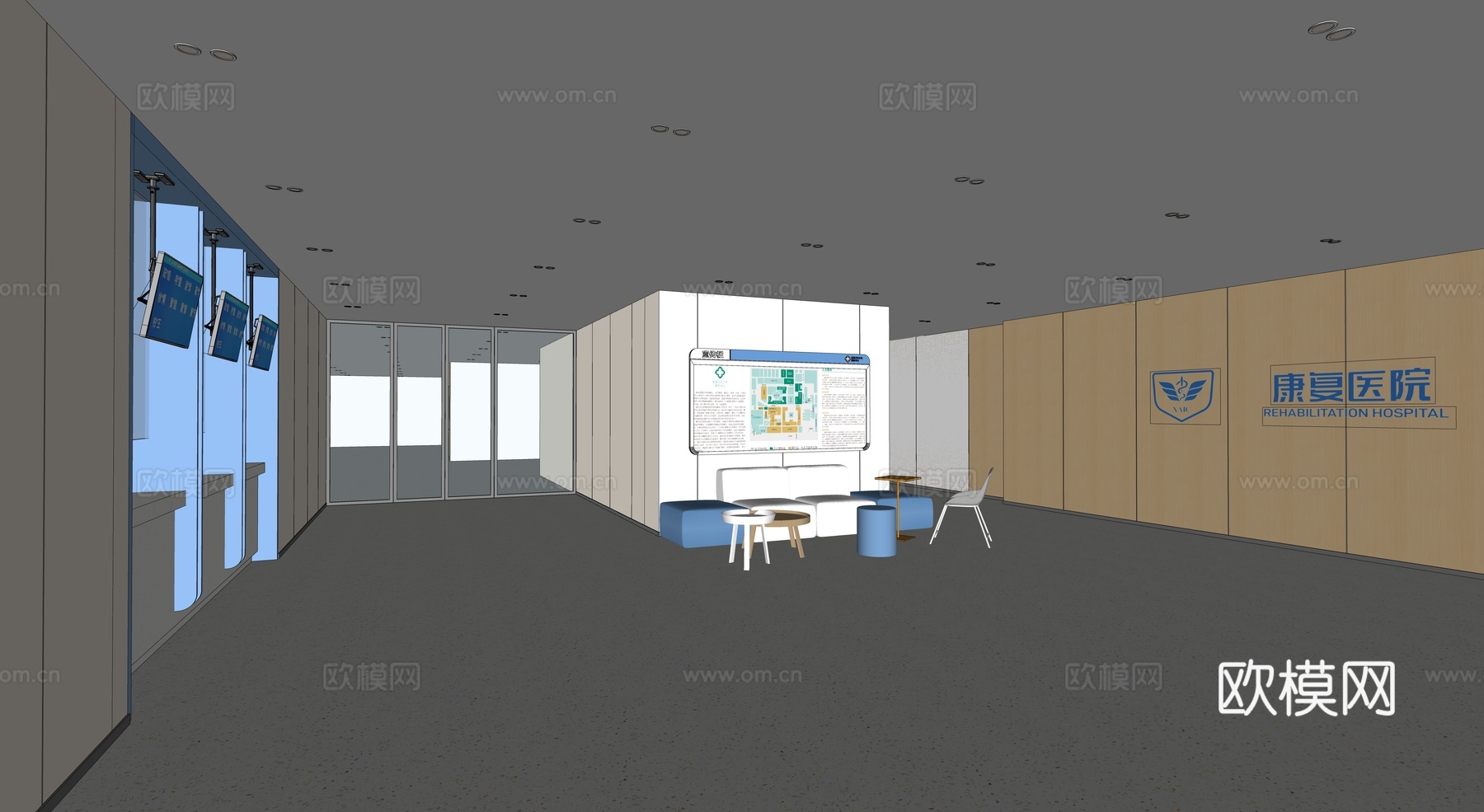 现代医院_护士站_分诊台_休息区su模型