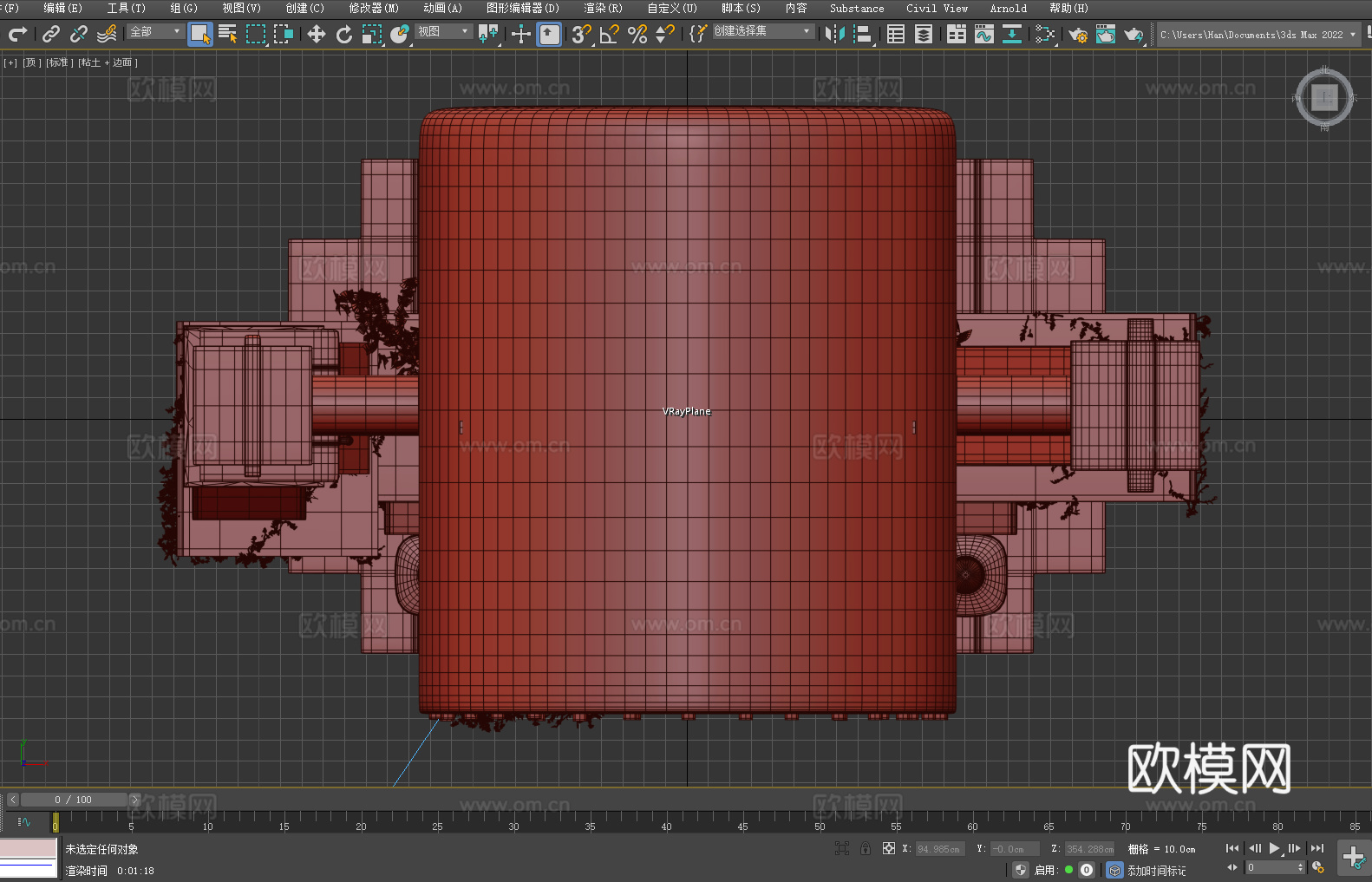 工业设备 机械装置 管道系统 过滤网3d模型下载（渲染图5）
