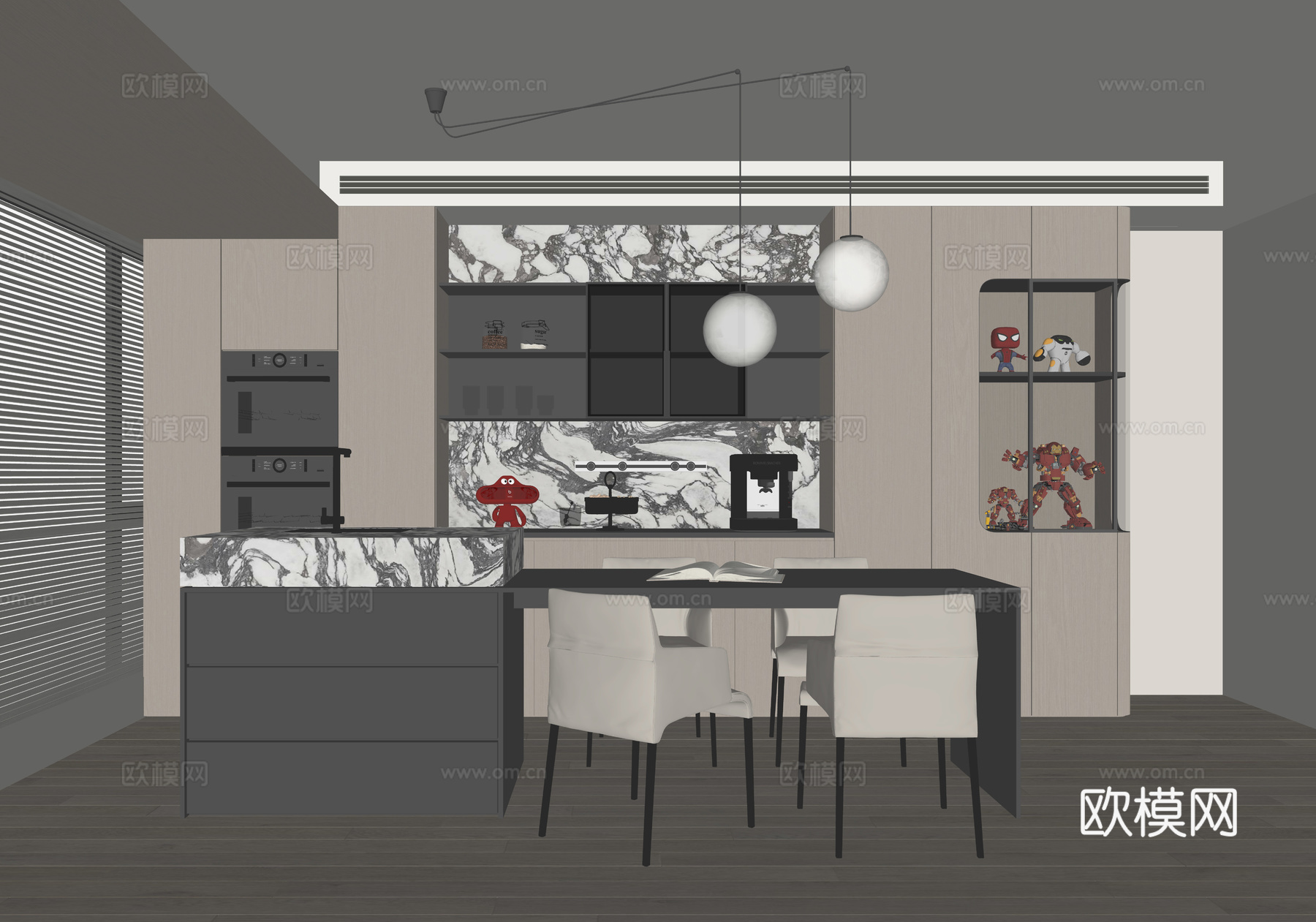 现代家居餐厅su模型