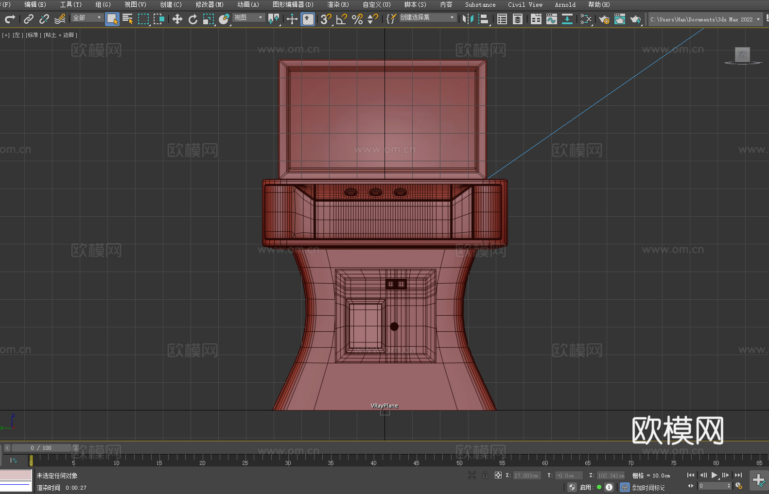 桌上冰球 桌面游戏 娱乐设备3d模型下载（渲染图4）