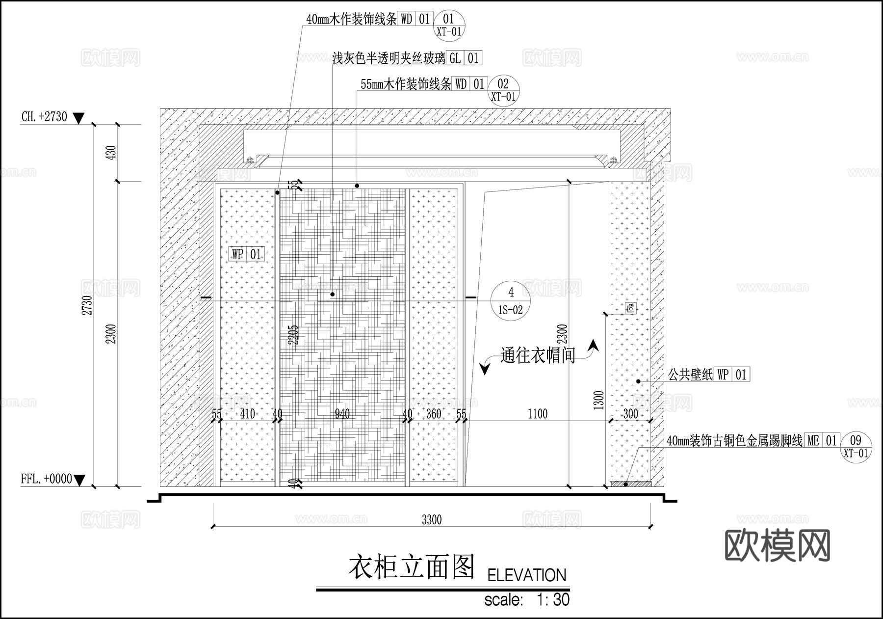 柜子立面图 卧室衣柜  玻璃衣柜 柜子节点图cad施工图