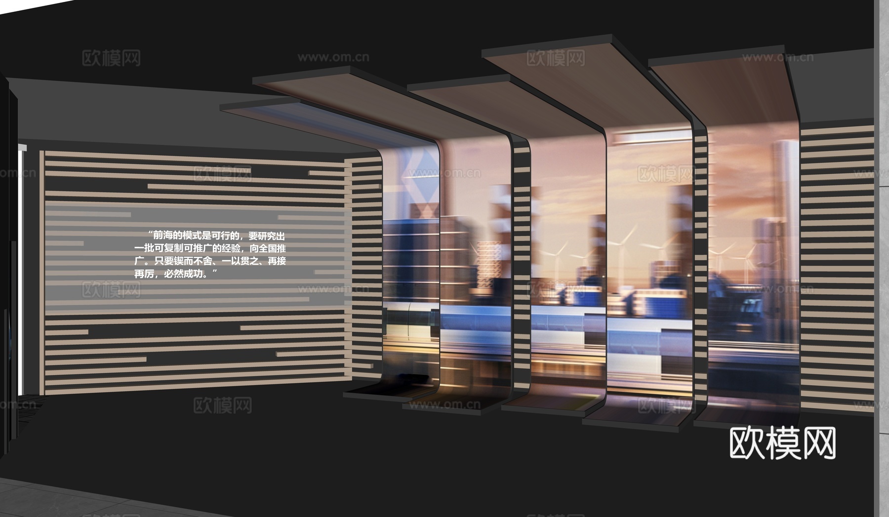 规划展厅 城市展厅su模型