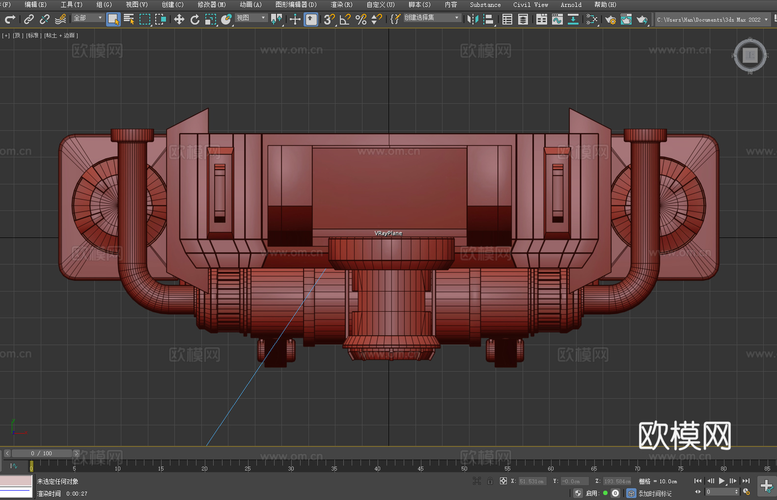 工业设备 机械装置 管道系统 控制单元 加工机器3d模型下载（渲染图5）