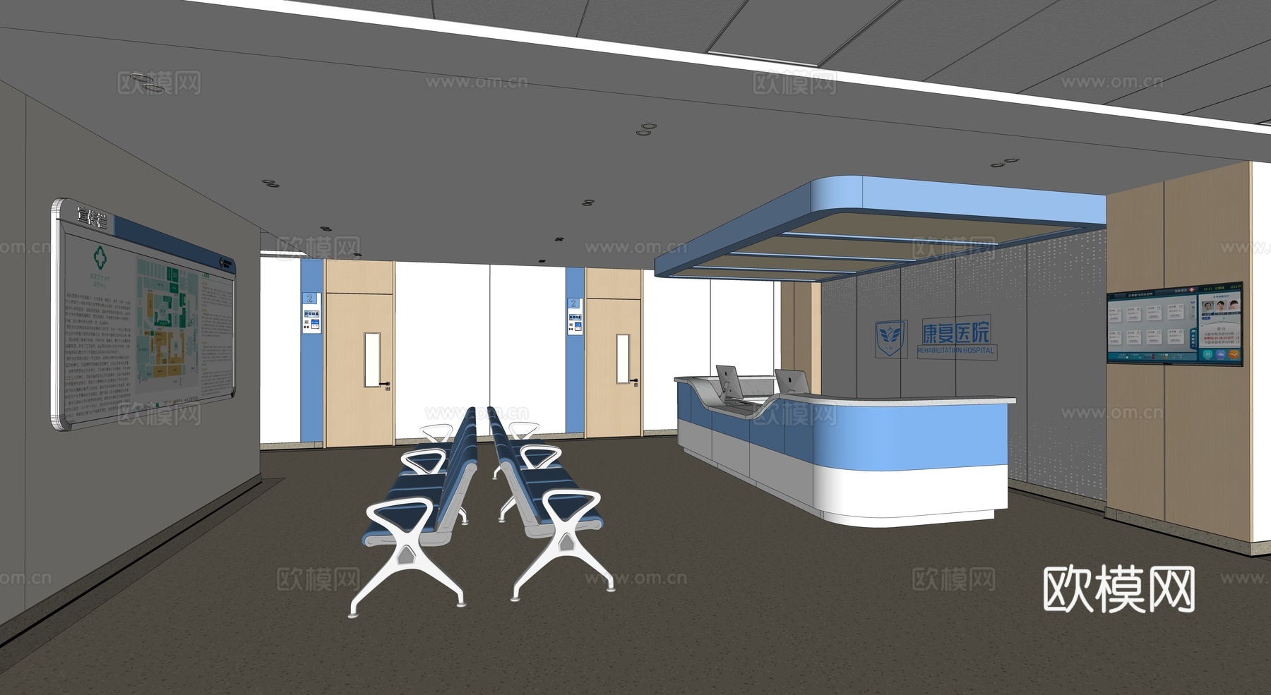 现代医院_医院大厅_医院分诊台_医院护士站_候诊区_分诊台su模型