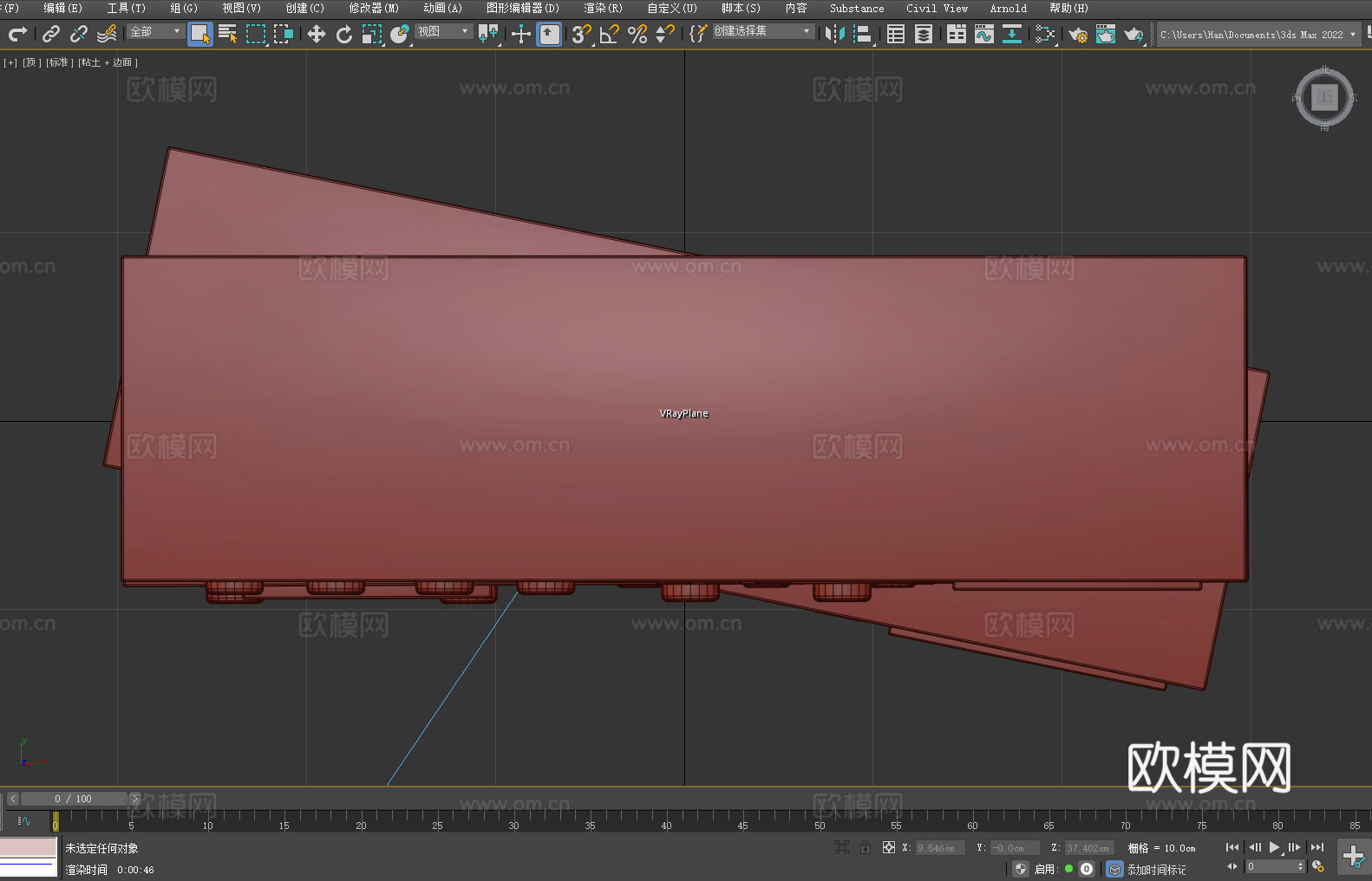 控制面板 设备操作台3d模型下载（渲染图5）