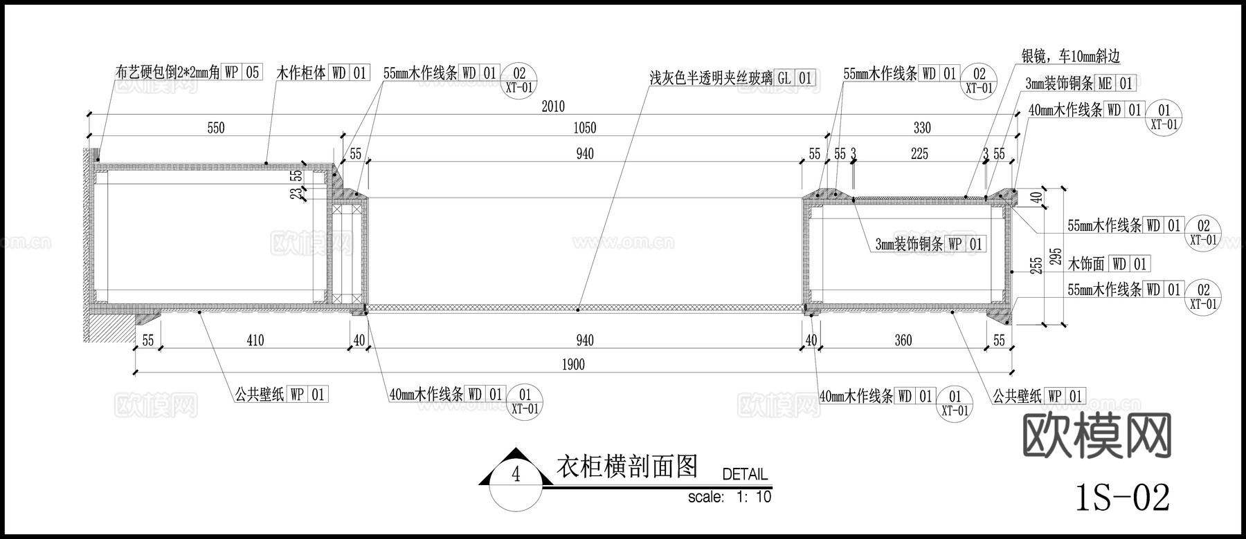 柜子立面图 卧室衣柜  玻璃衣柜 柜子节点图cad施工图