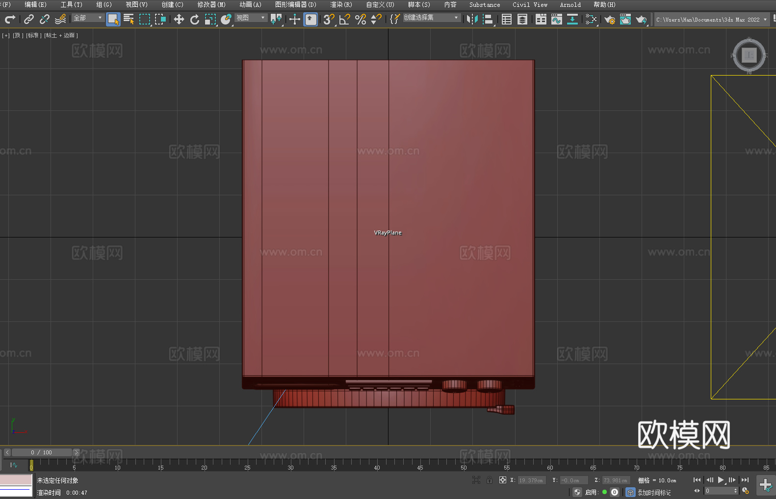 洗衣机 滚筒 家用电器3d模型下载（渲染图5）