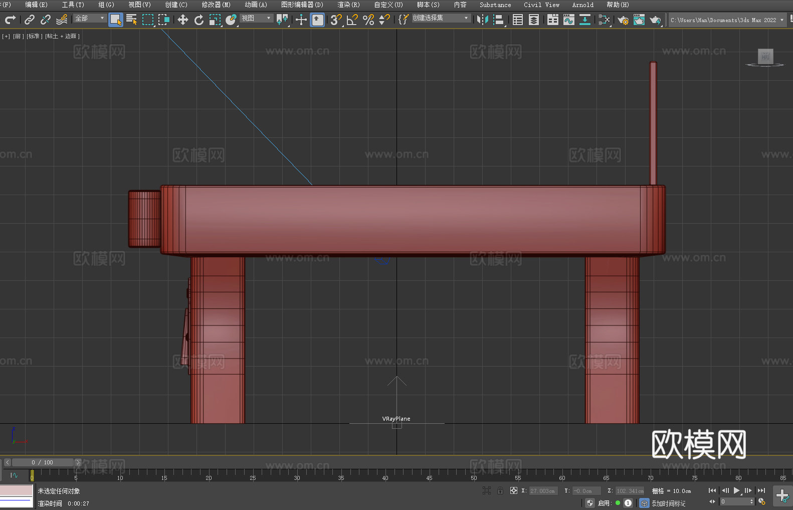 桌上冰球 桌面游戏 娱乐设备3d模型下载（渲染图3）