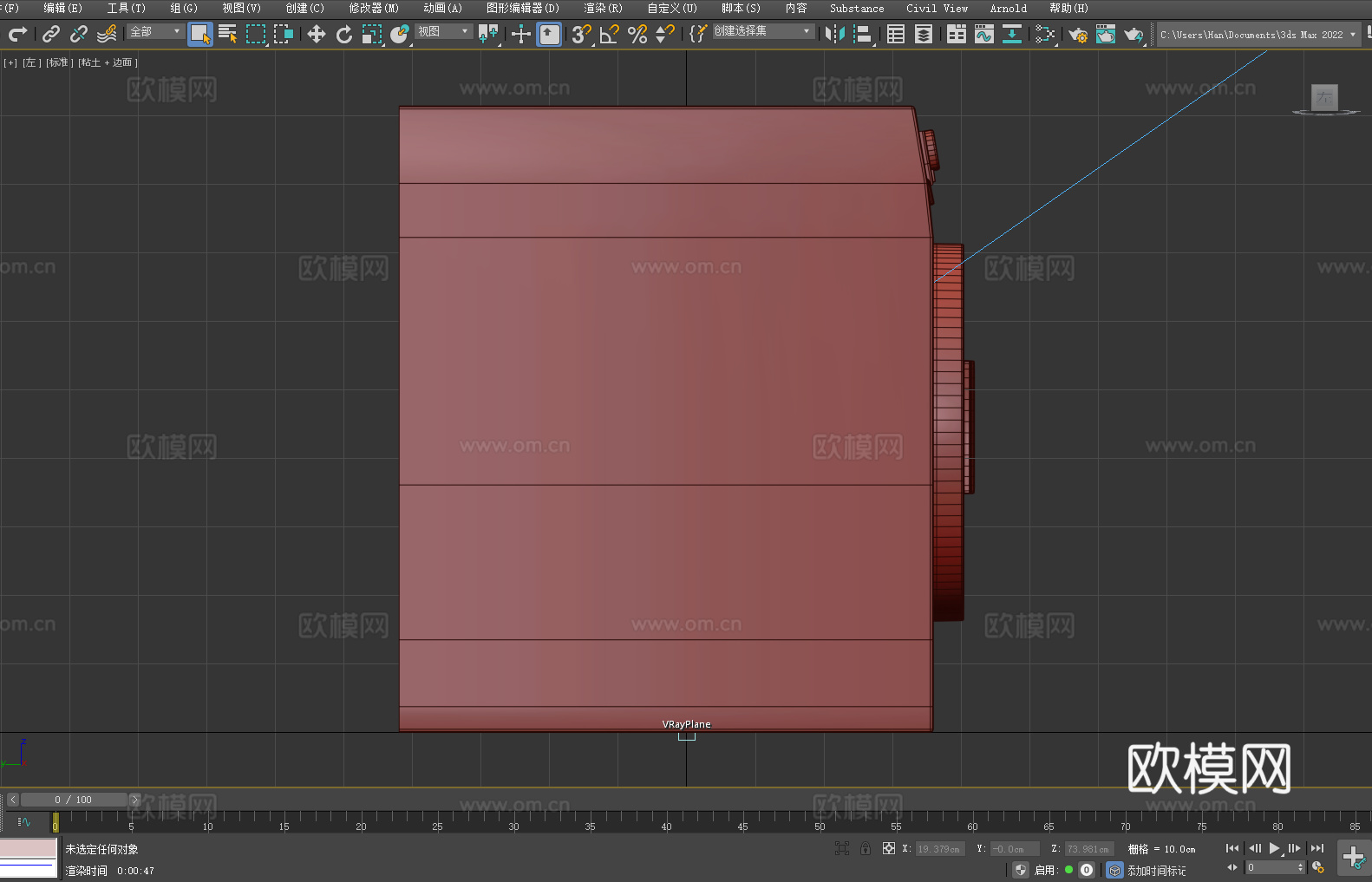 洗衣机 滚筒 家用电器3d模型下载（渲染图4）